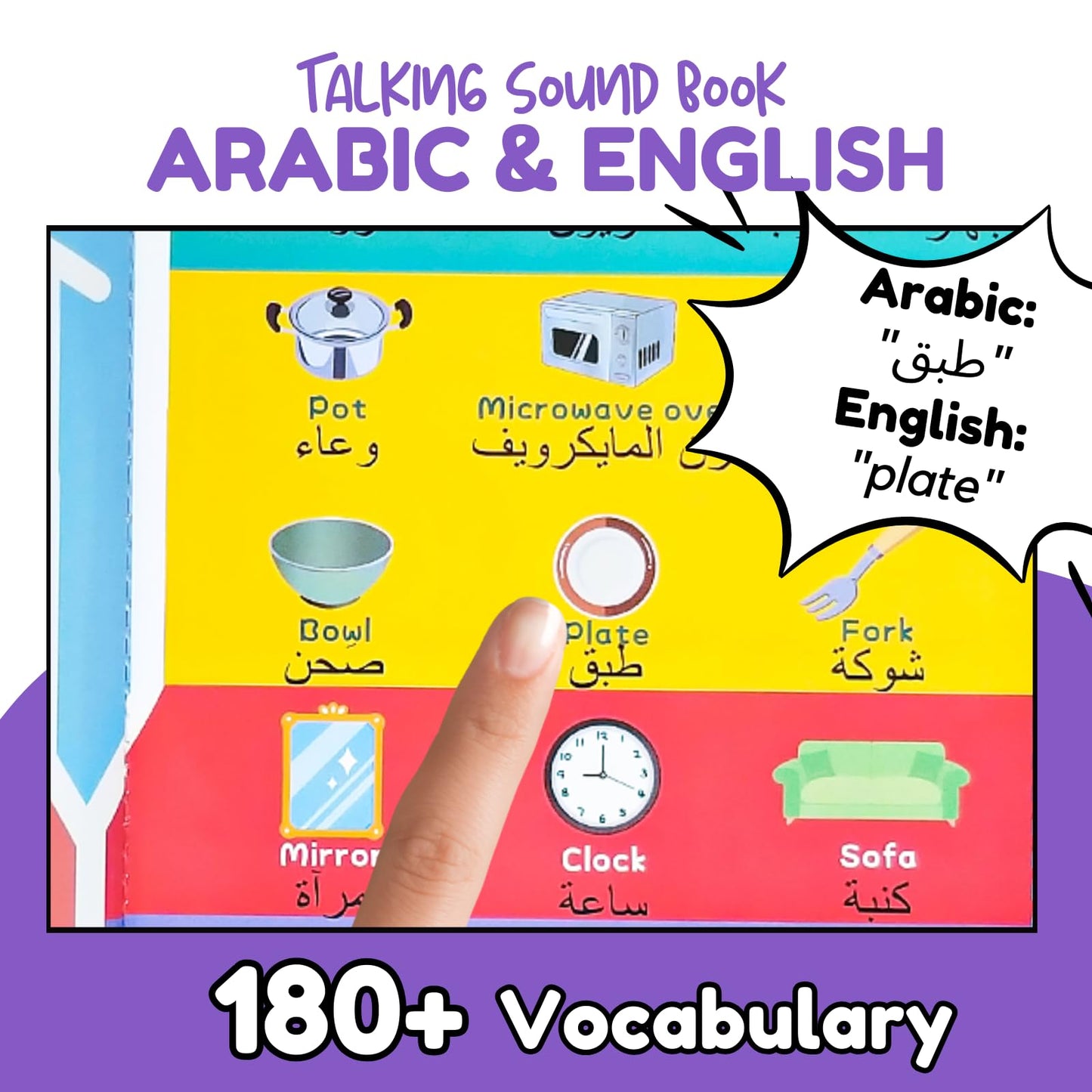 ZEENKIND English Arabic Learning Talking Books for Kids 2 3 4 5 6 Years Old, 180 Words Learn Arabic Interactive Audio Sound Book for Kid Toddler, Educational Electronic Bilingual Toys with Music
