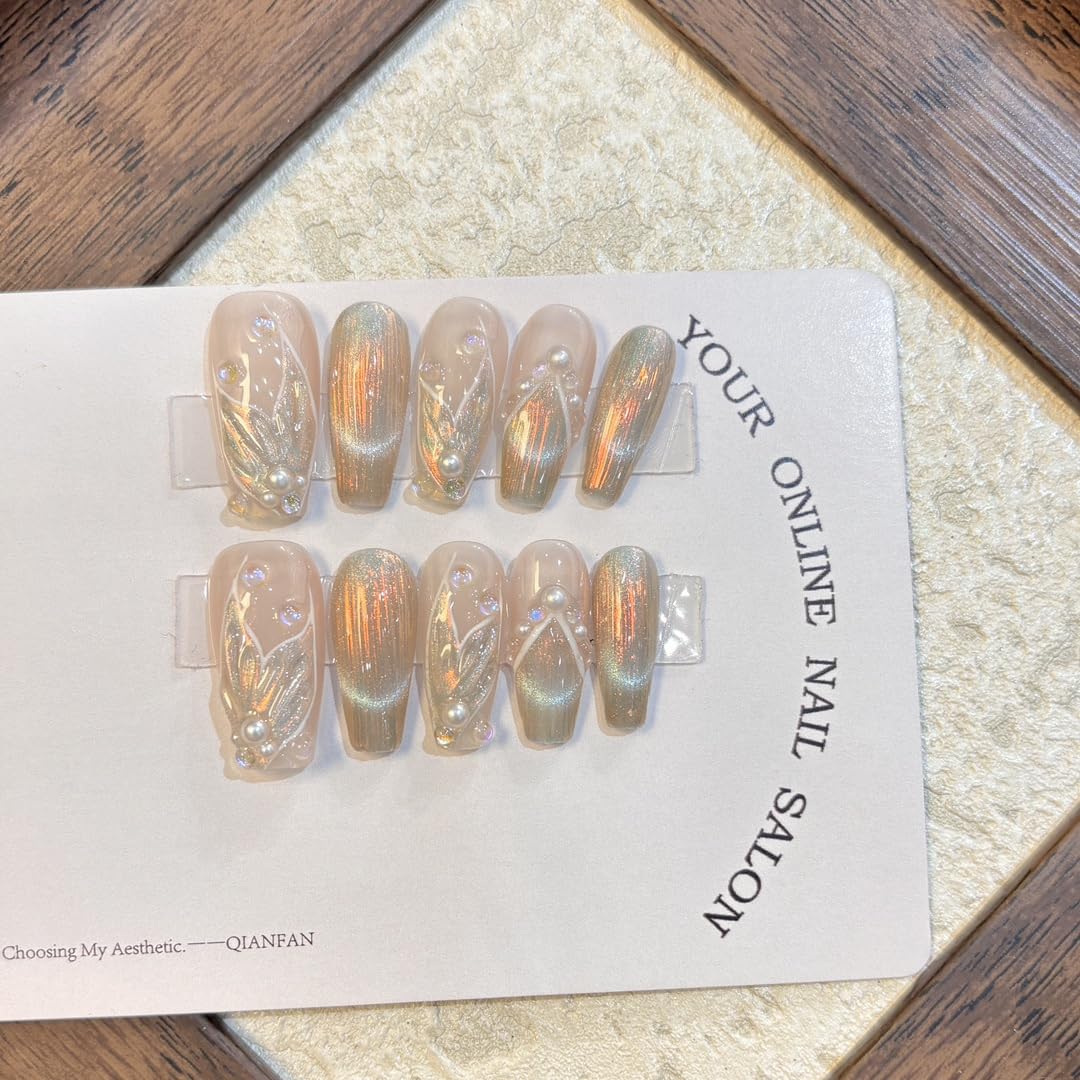 Pink Mermaid Tail Press On Nails, Medium Coffin Shape, Aurora Glitter Pearl False Nails for Special Occasions (S)