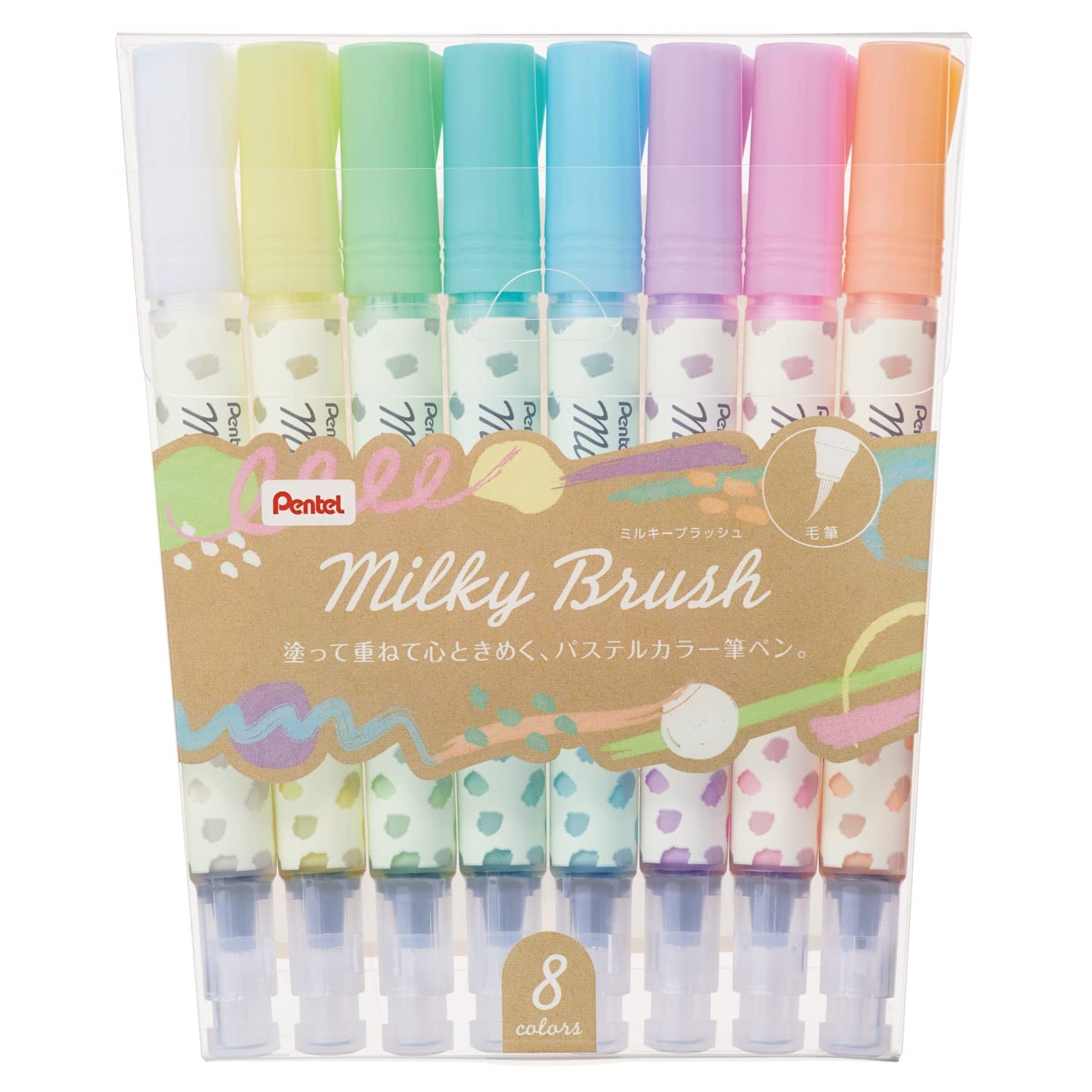 Pentel GFH-P8ST Milky Brush Colored Brush Pen, 8 Colors