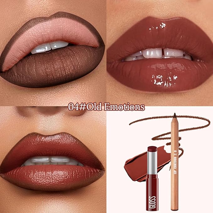 Erinde 2pcs Lip Liner and Lipstick Combo Set, Matte Lipliner Pencil & Hydrating Lip Gloss Makeup Kits for Women, Waterproof, Long Lasting, Highly Pigmented, Nude Brown Natural Lipstick, 04