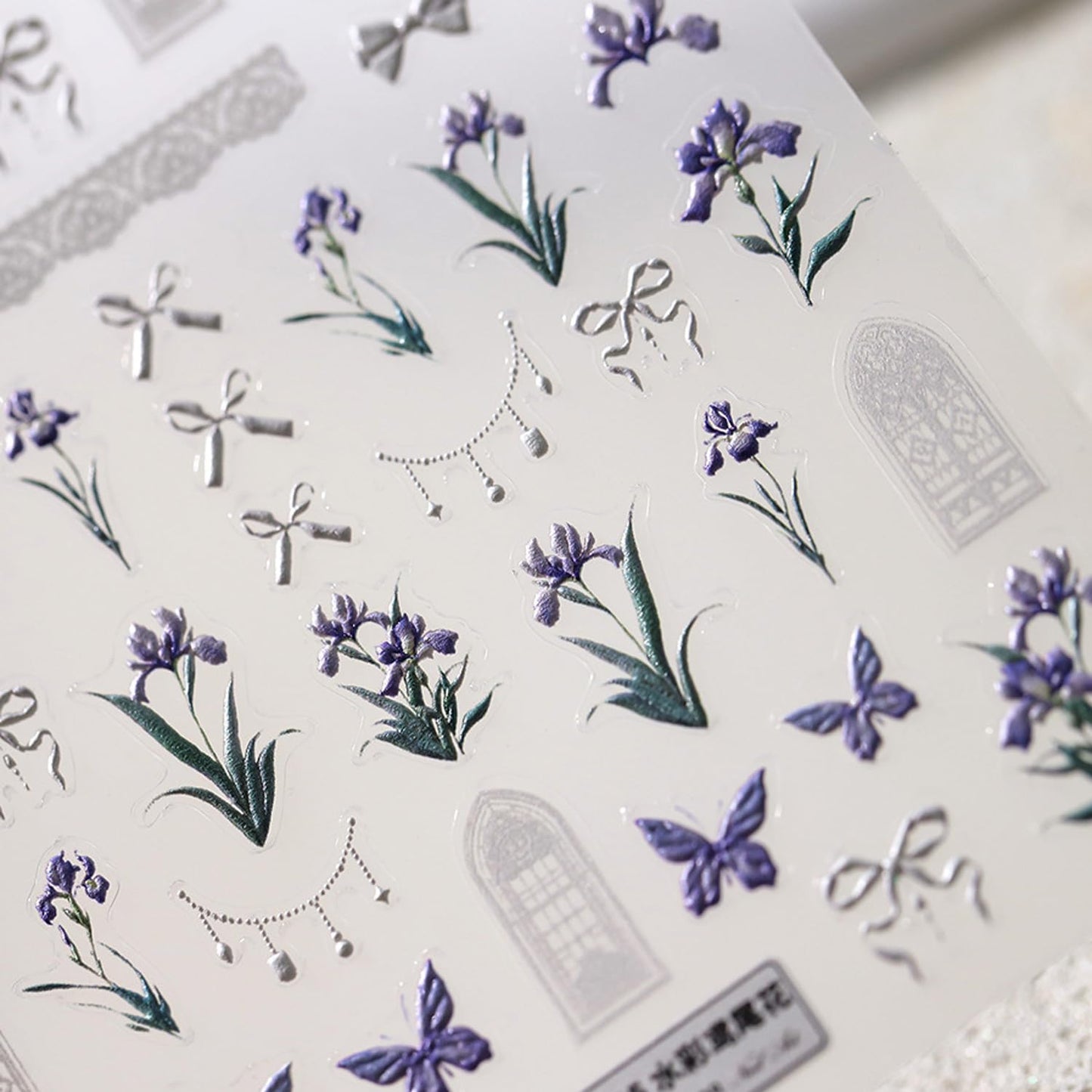 Flower Nail Sticker, 5D Embossed Iris Floral Nail Art Stickers Self-Adhesive Bows Butterfly Nail Decals for Women Nail Supplies Art Design Sticker(1, Iris Flower)