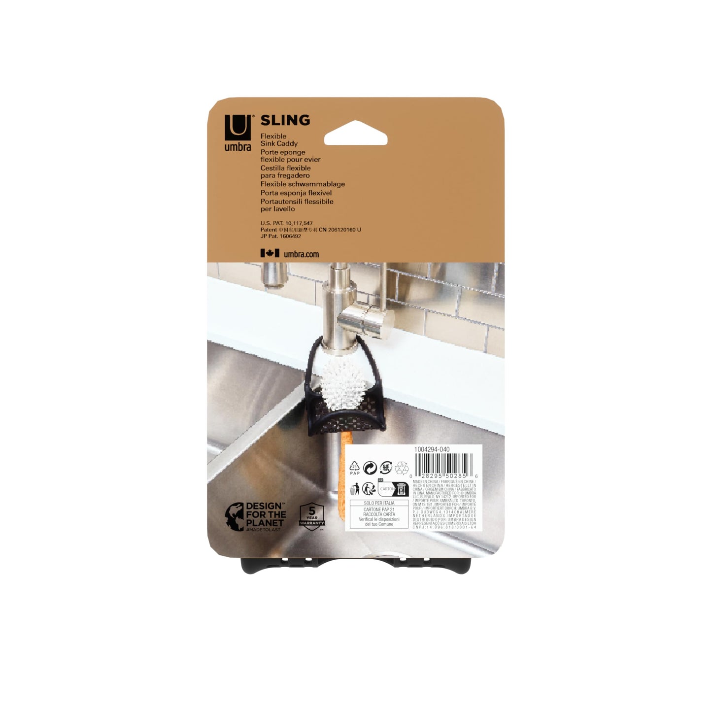 Umbra Sling Sponge Holder for Kitchen Sink – No Suction Cups, Flexible Caddy for Sinks and Faucets, Modern Design, Black