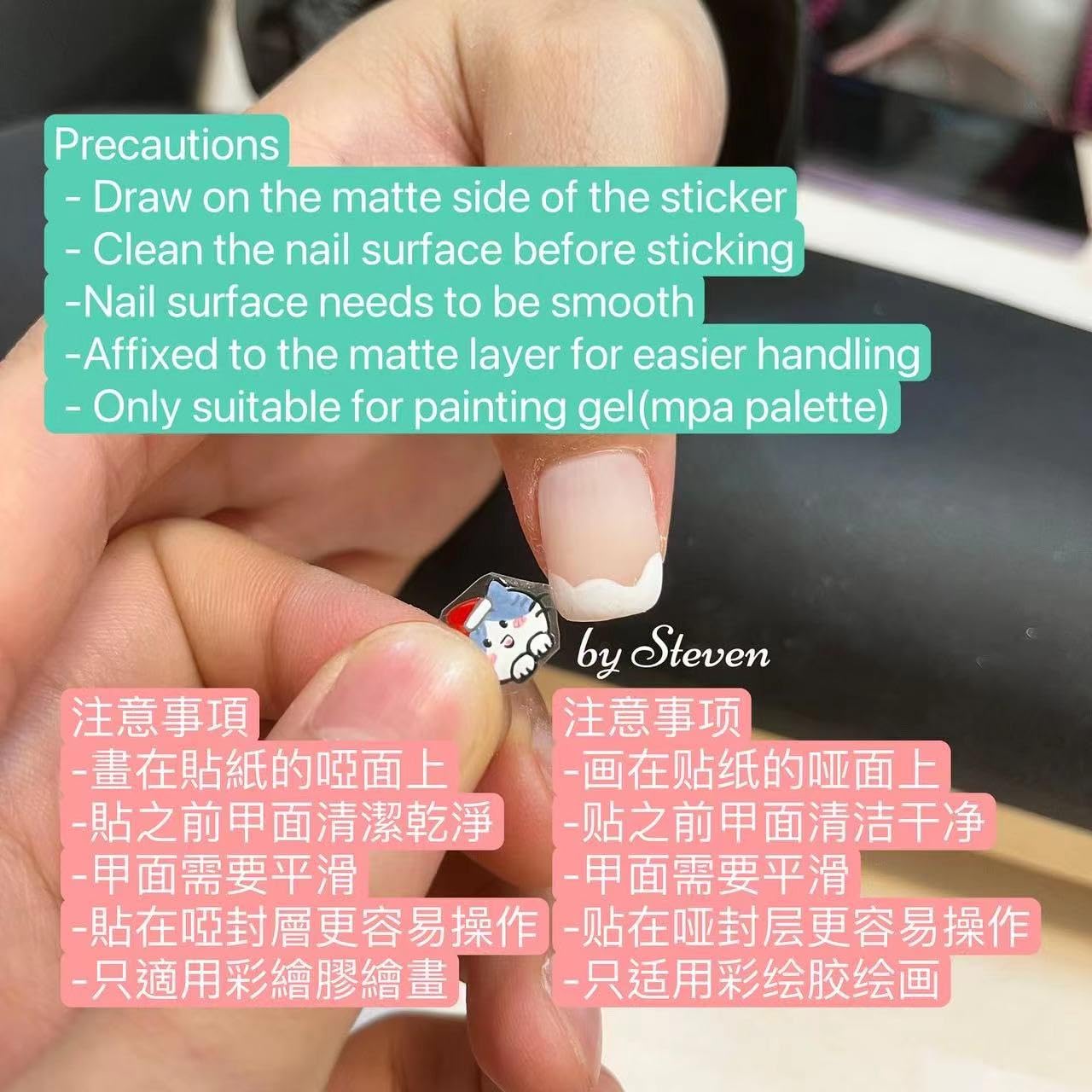 3pcs Blank Sticker DIY Adhesive Sticker Nail Profession use Drawing Sticker Transparent Convenient Tools Tailor Made for Your Clients