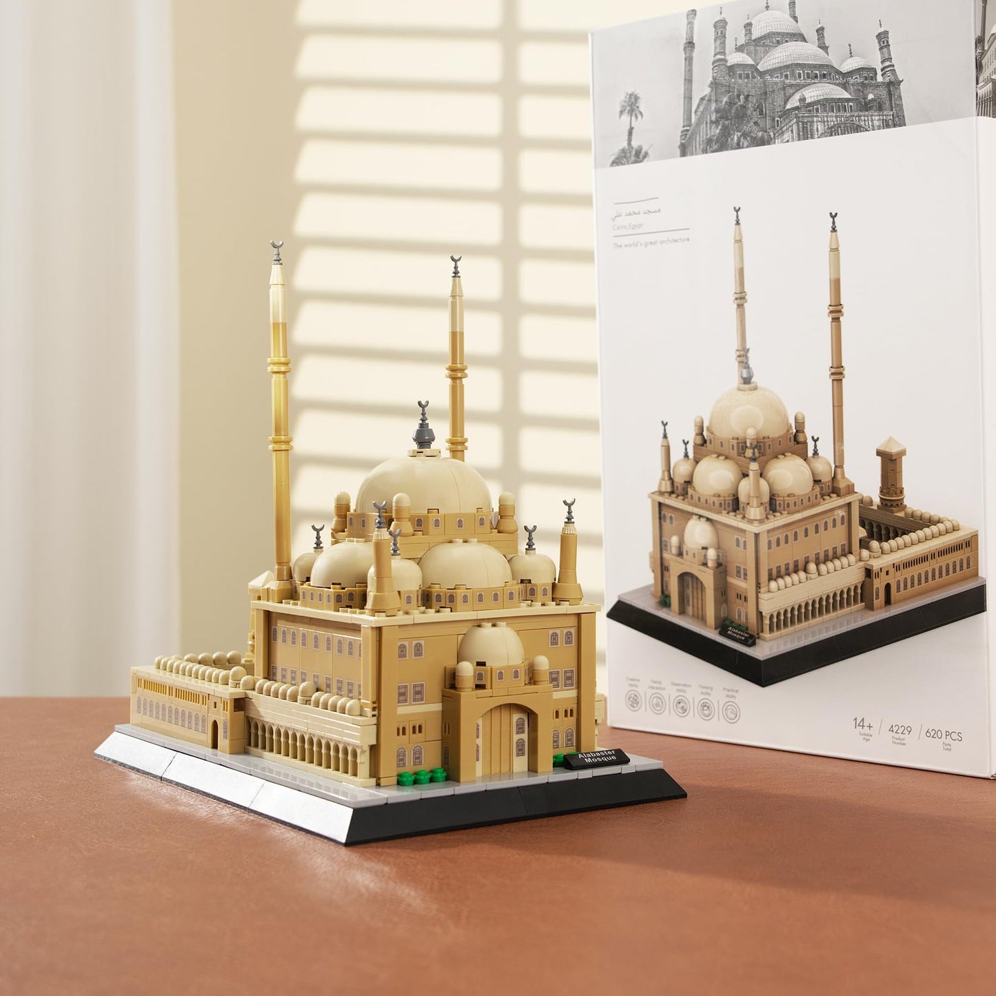 BeepZipp Mosque of Mohammed Ali Cairo Building Set – 620Pcs Architecture Model Kit, Egypt Landmark for Adults, Home Office Decor, Collectible Travel Souvenir for History & Architecture Enthusiasts