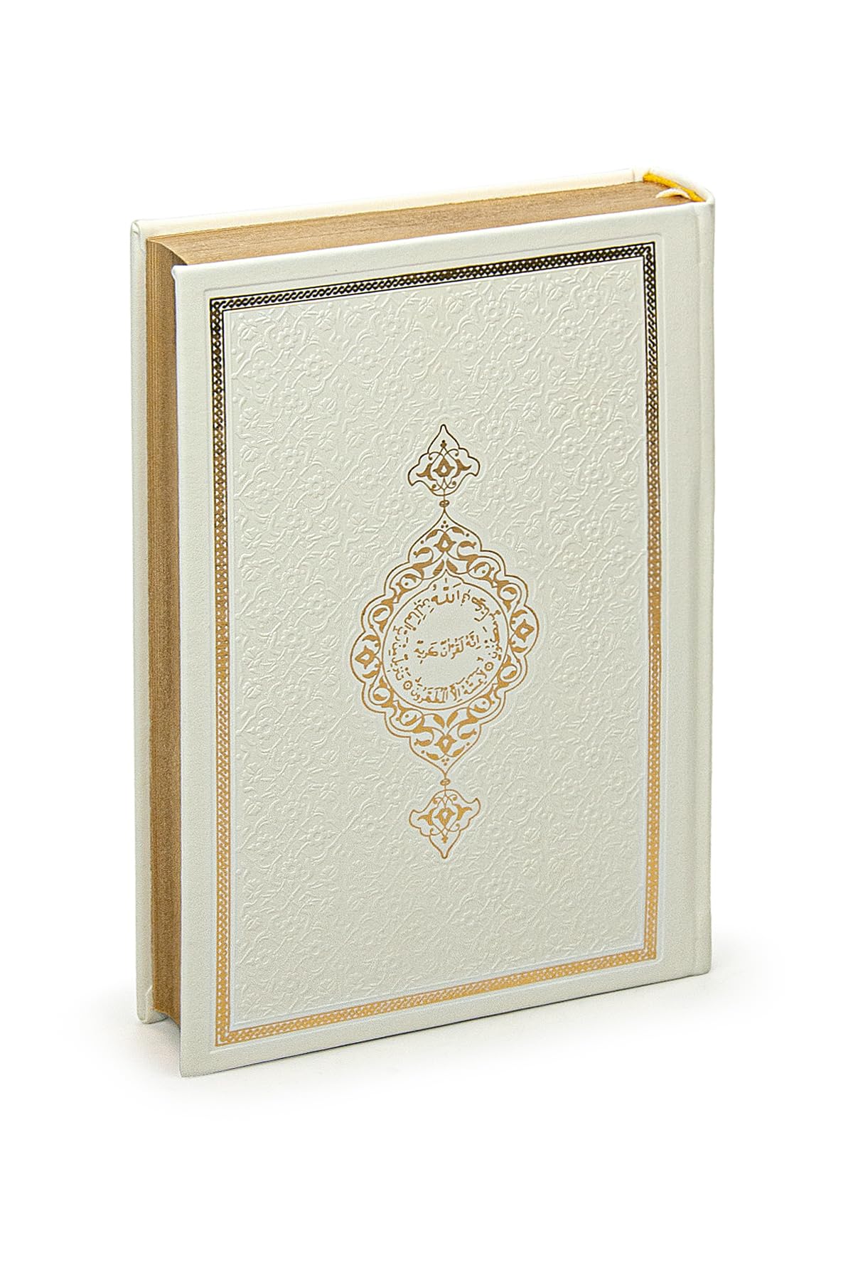 ihvan online Muslim Prayer Rug Set, Islamic Dowry Gift Box for Men & Women, Shawl, Kufi Hat, Digital Beads Counter, Quran Gift, Elegant Islamic Gifts Set for Ramadan & Eid & Wedding, White
