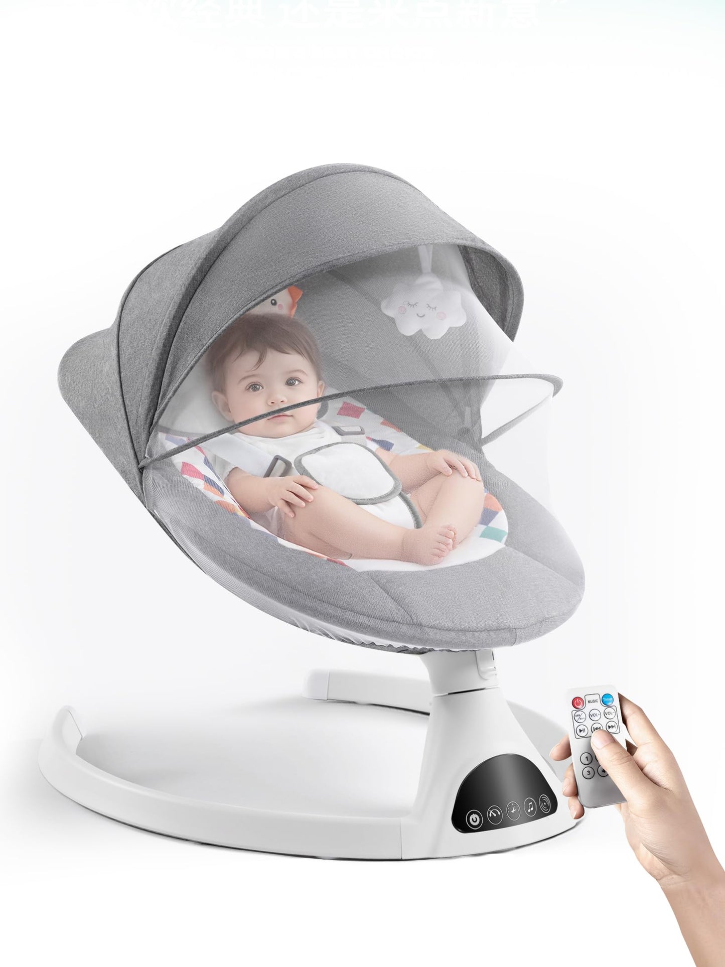 FDTQP Baby Swing for Infants - Electric Portable Bluetooth Baby Rocker with 5 Speeds, 5-Point Harness, Remote Control, Timing & Music Speaker Max 20 Lbs (Gray)