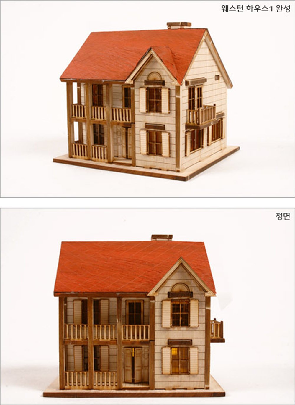 DESKTOP Wooden Model Kit Western House 1 by Young Modeler