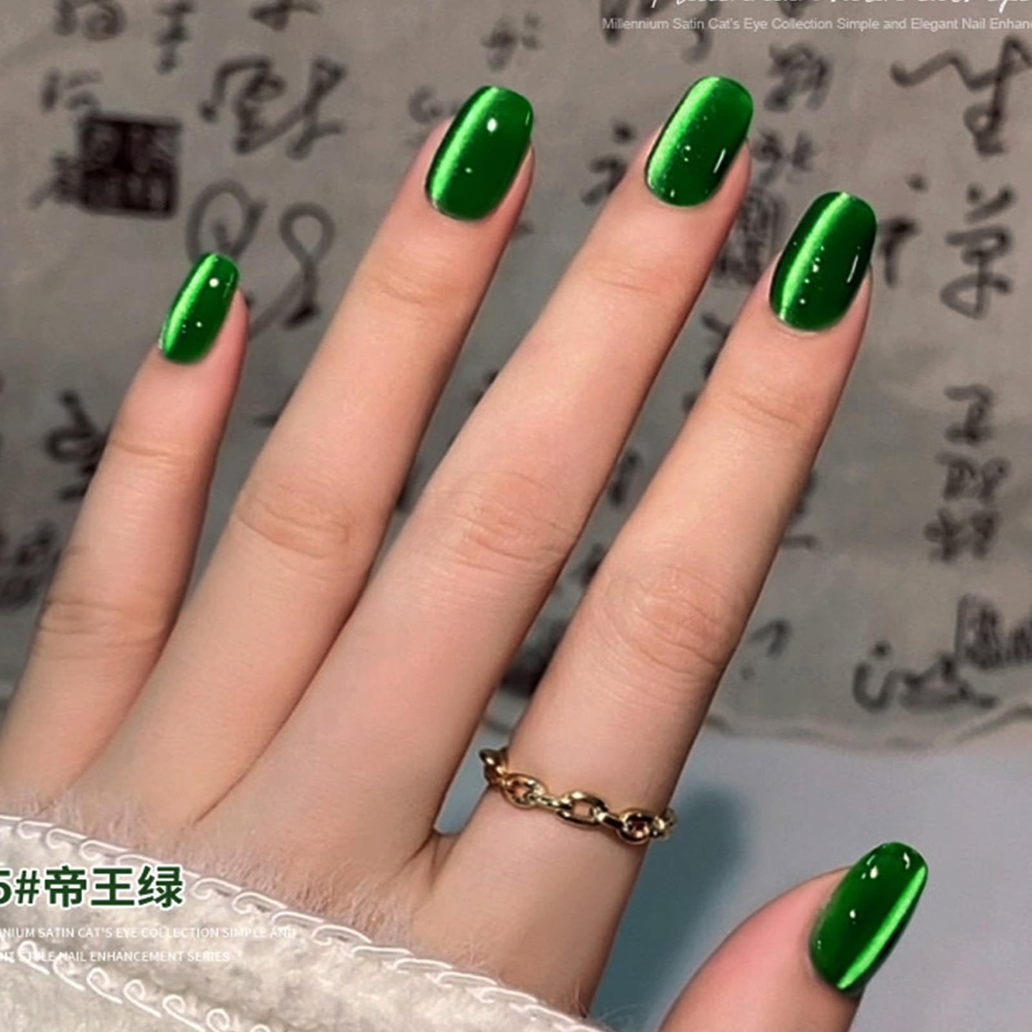 Green Press on Short Square Glitter Nails With Designs - Bling Coffin Acrylic Full Cover Glossy Artificial Stick on Nails for Women Manicure - 24pcs