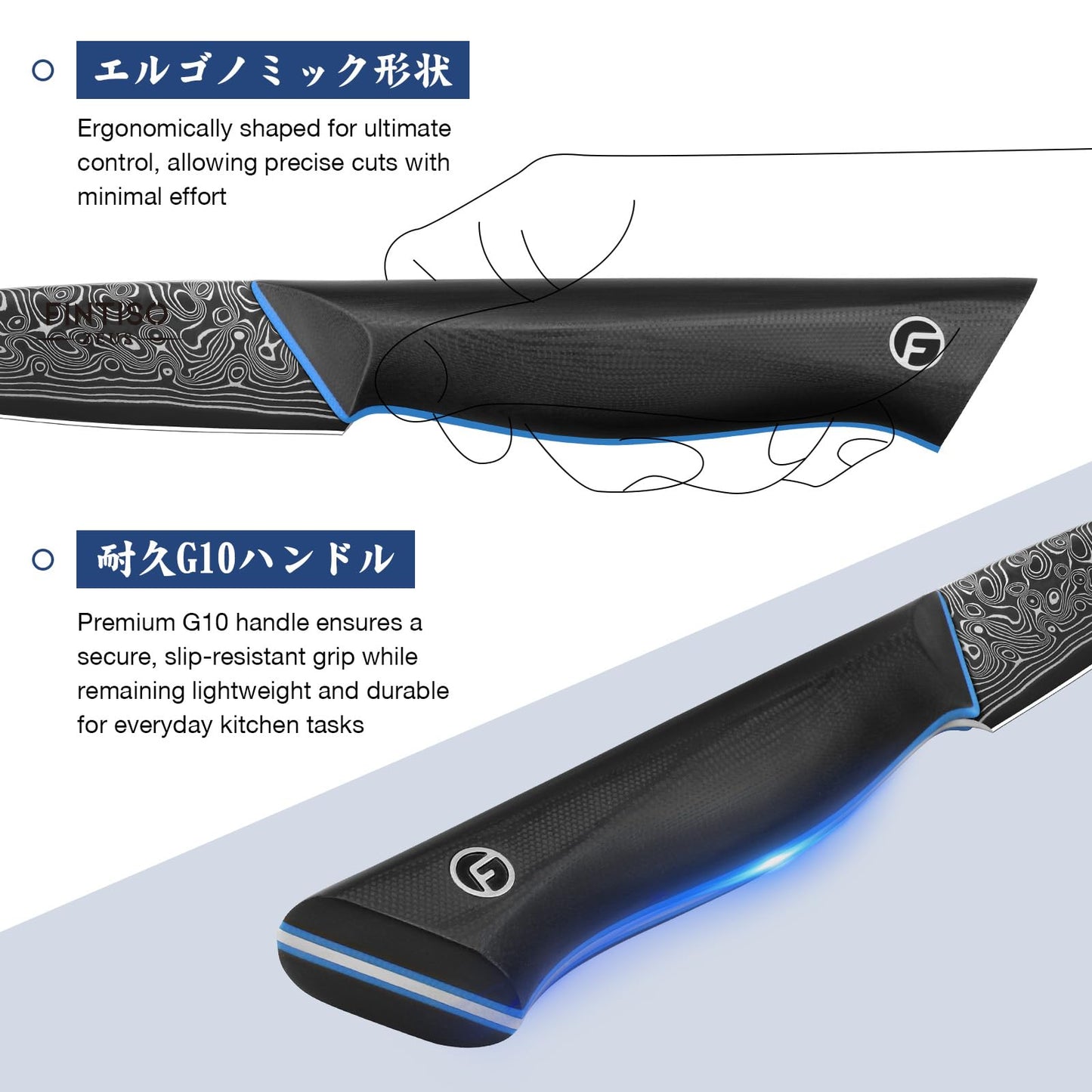 3.75 Inch Paring Knife, Fruit Knives with G10 Handle, 67-Layer Japanese Damascus Steel Forged Small Kitchen Knife, Ultra Sharp Knves with Exquisite Package