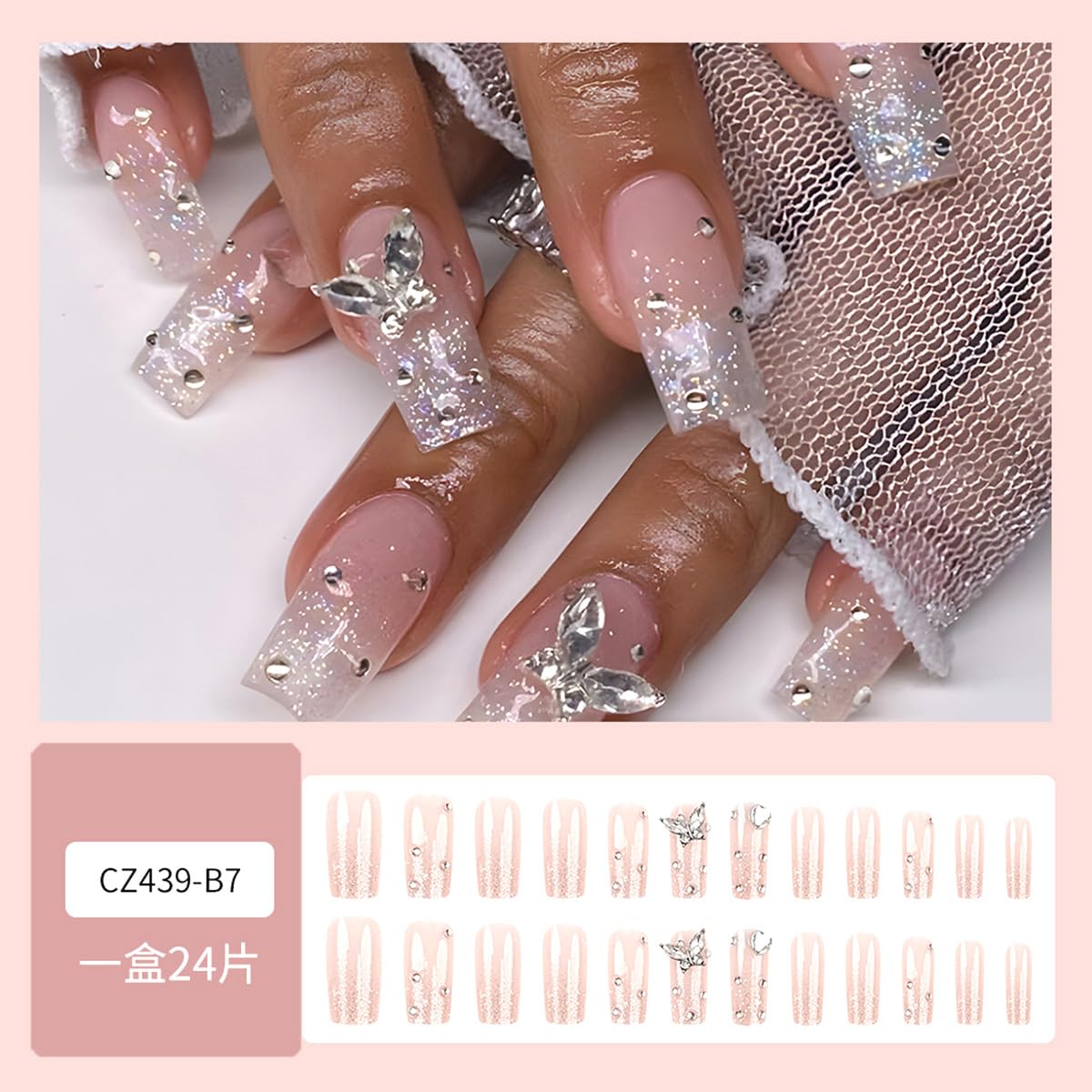 24Pcs Long Coffin Press on Nails Butterfly Fake Nails with Silver Glitter Rhinestones Designs White Gradient False Nails Cute Full Cover Artificial Glue on Nails Pink Stick on Nails for Women DIY Kit