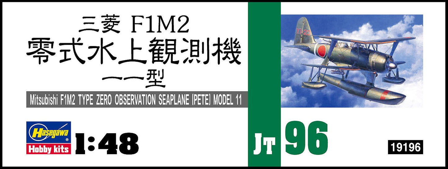 Hasegawa 1:48 Scale Mitsubishi F1M2 Type Zero Model Kit