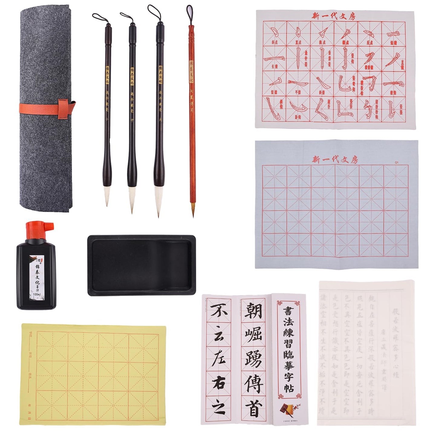 Buart 13pcs set Portable Chinese Calligraphy Set For beginner, Brush, Ink,Writing Paper, Inkstone, Sumi set with Roll-up Felt Mat For Calligraphy class