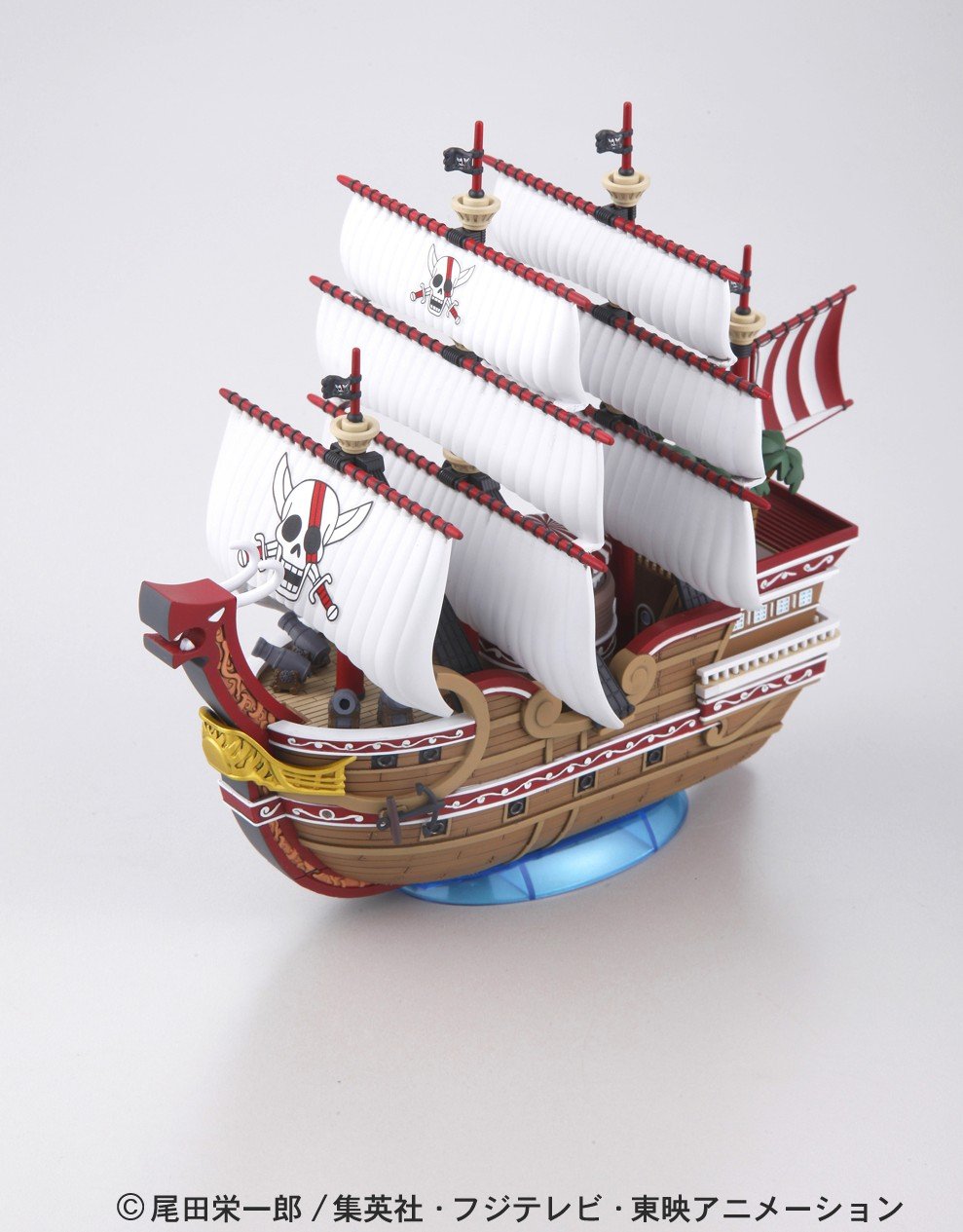 Bandai Hobby - One Piece - Red Force GSC Model Kit