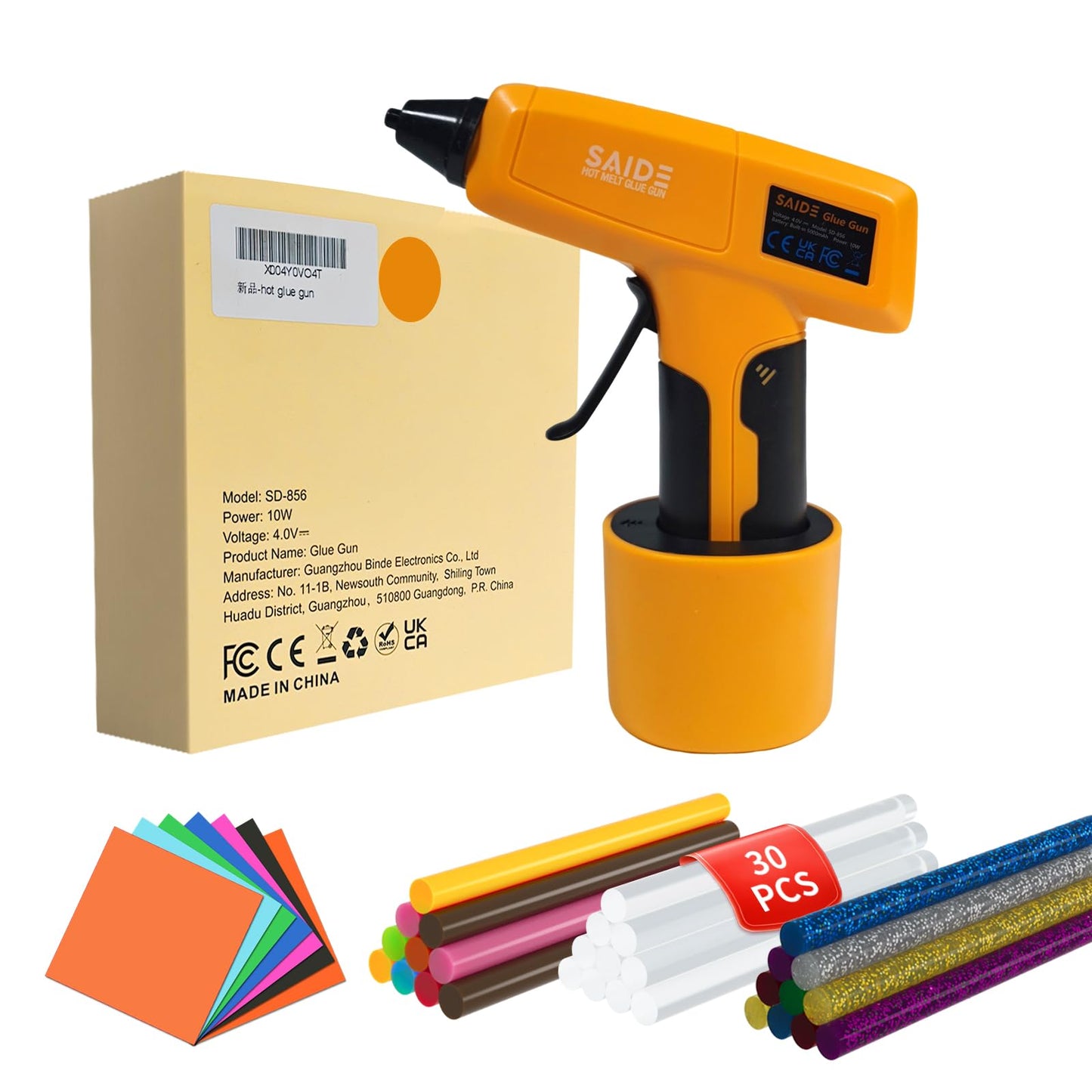 Cordless Hot Glue Gun Kit, Wireless Mini Glue Gun Fast Heating, Rechargeable Battery Powered, Portable Craft Glue Gun for DIY Crafts, Home Repair, Quick Fix, Wood Plastic Fabric，Yellow