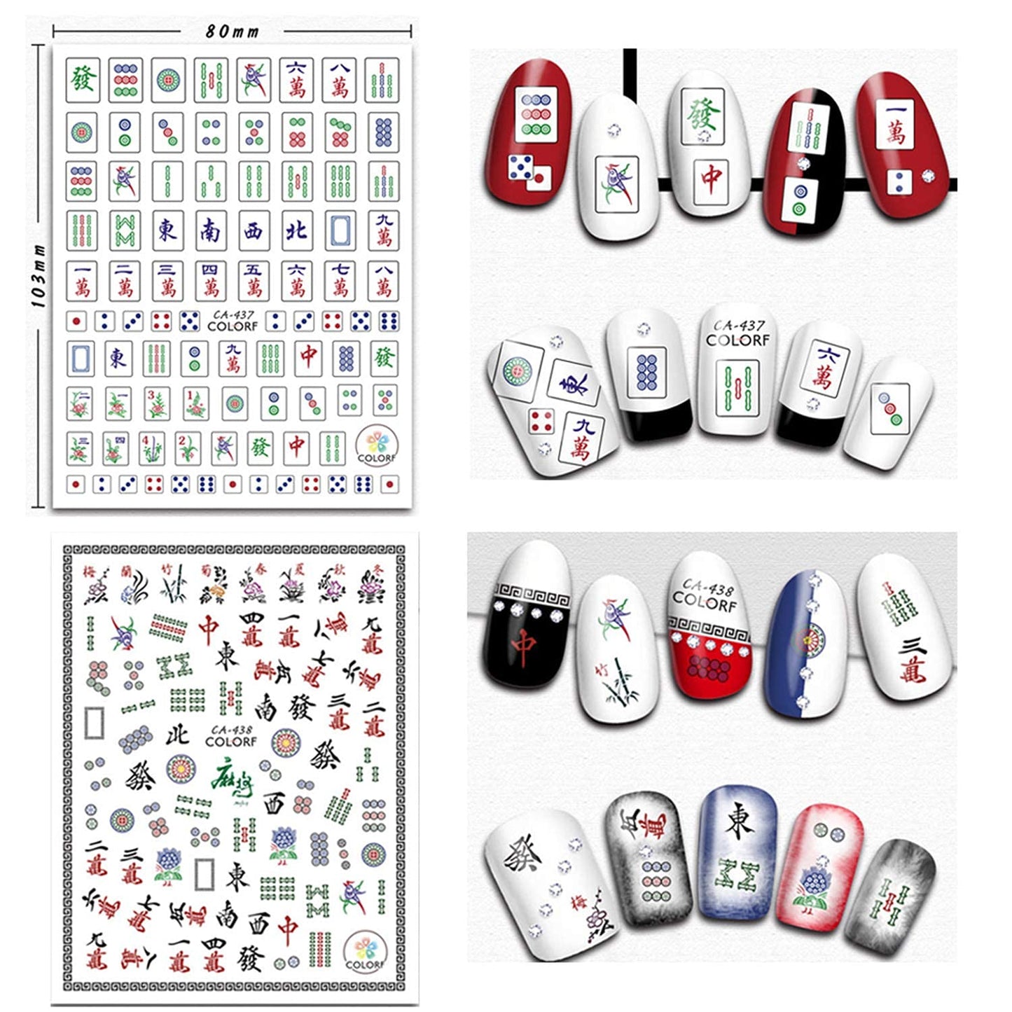 6 Sheets Mahjong Nail Art Stickers with 8 Sheets Heart Nail Art Stickers
