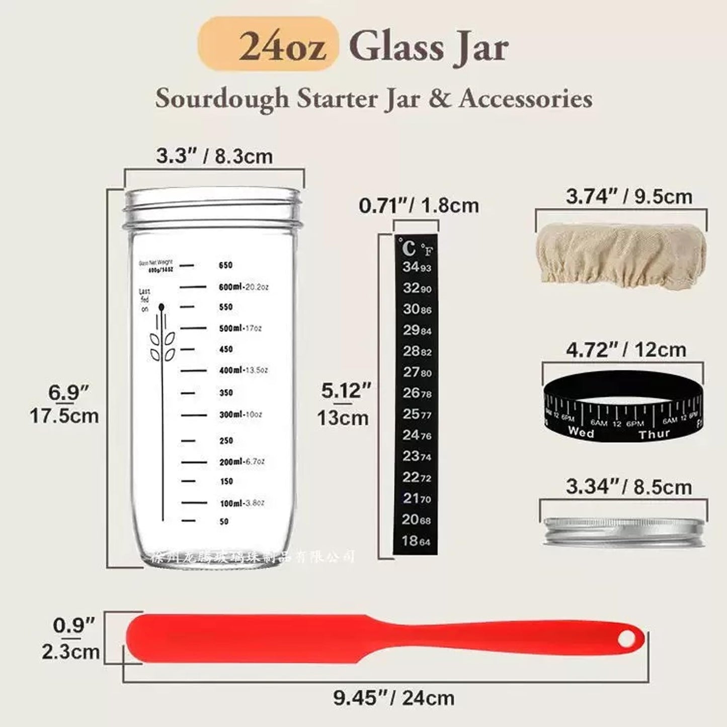 MUUBOOX 6.5 Quart Large Glass Mixing Bowl with Lid,Thickened Clear Large Salad Bowls Glass Big Mixing Bowls for Kitchen with Sourdough Starter Jar