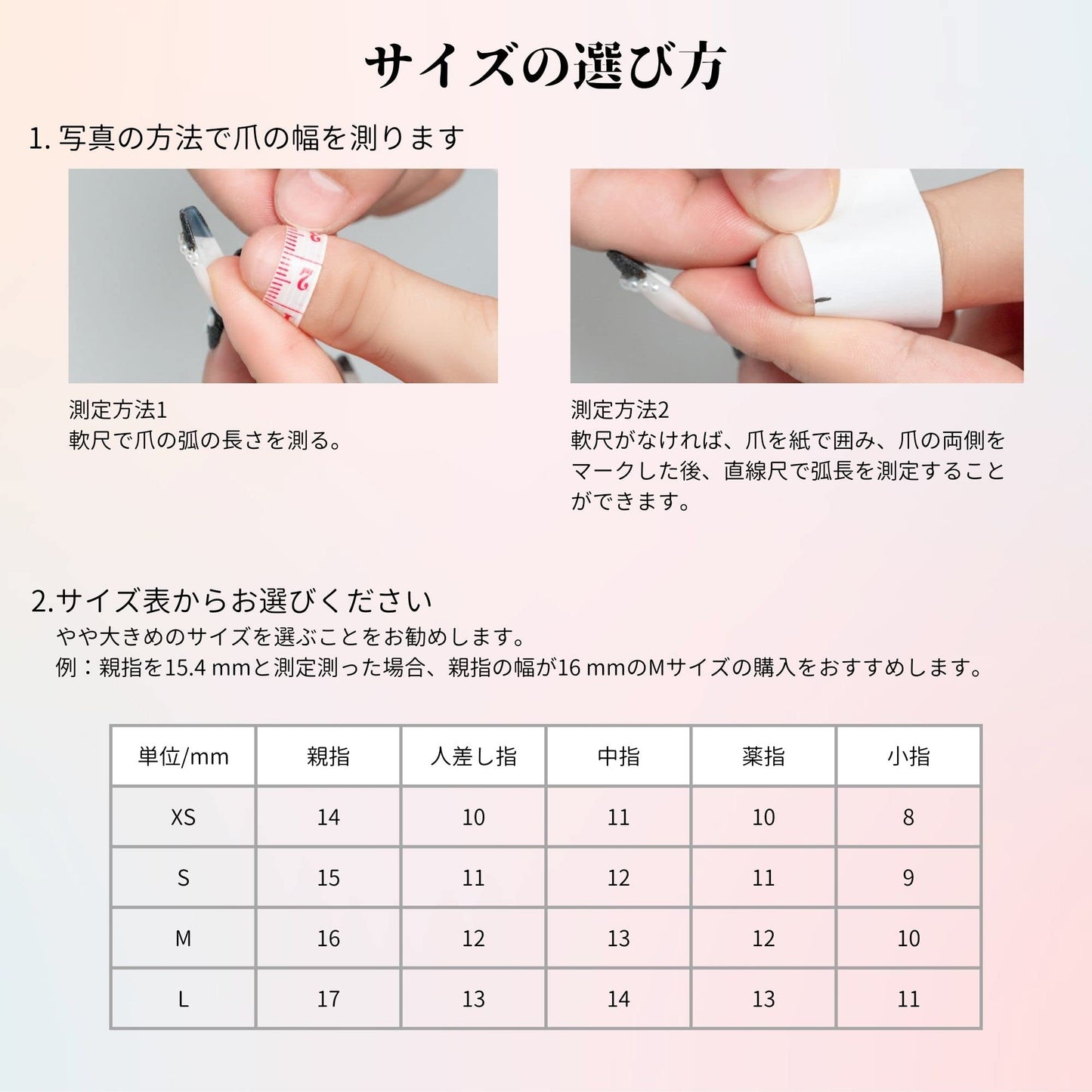 Sun&Beam Nails Handmade Press-on Medium Long Coffin Ballerina Pink Sliver Aurora Rhinestone Y2K Design False Nail Tips 10 Pcs (#137 S)