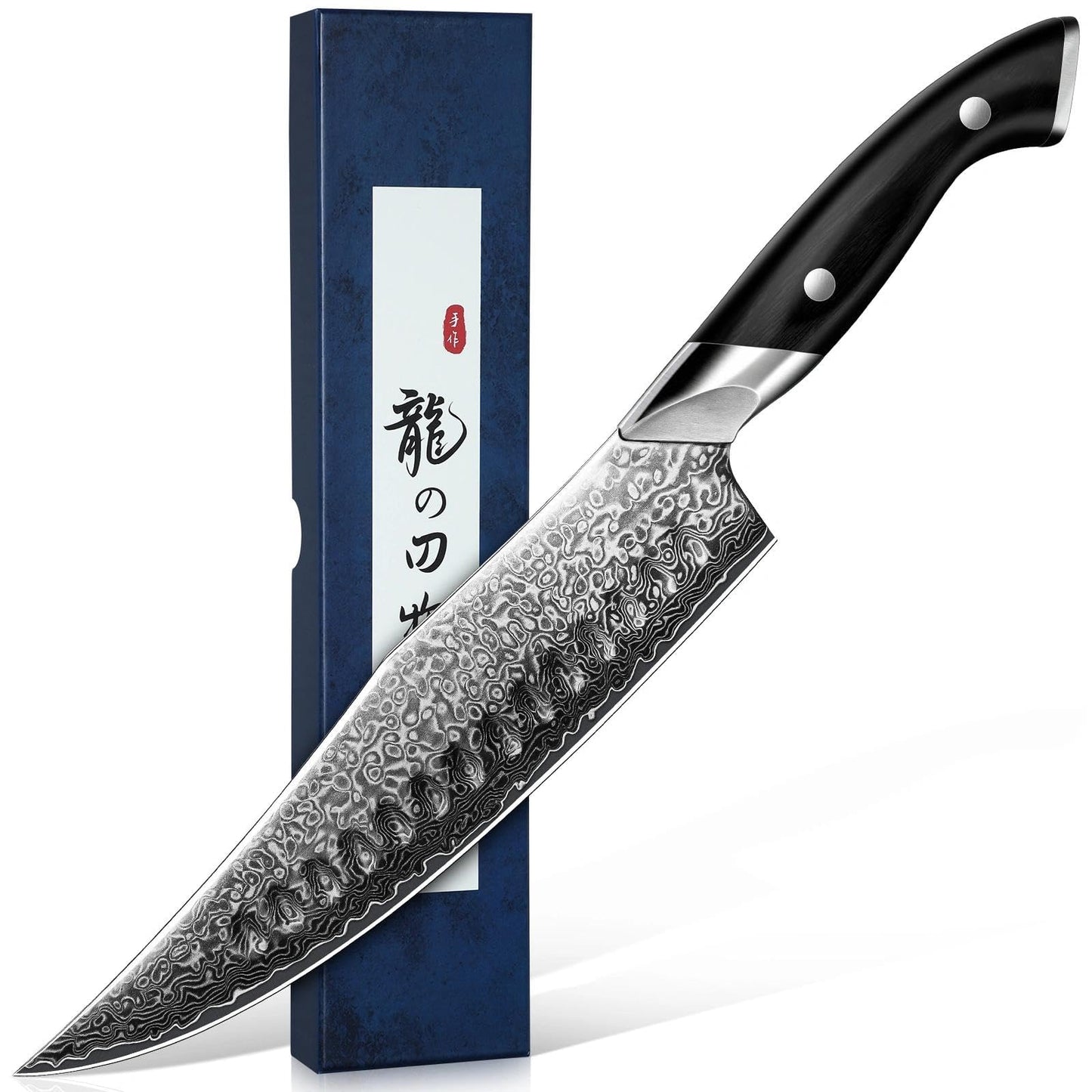 DRAGON RIOT Japanese Chef Knife, Damascus Kitchen Knife with VG10 Steel Core, Ultra Sharp Handmade Cooking Knives with Ergonomic Handle, Premium Gift Box for Mon and Dad