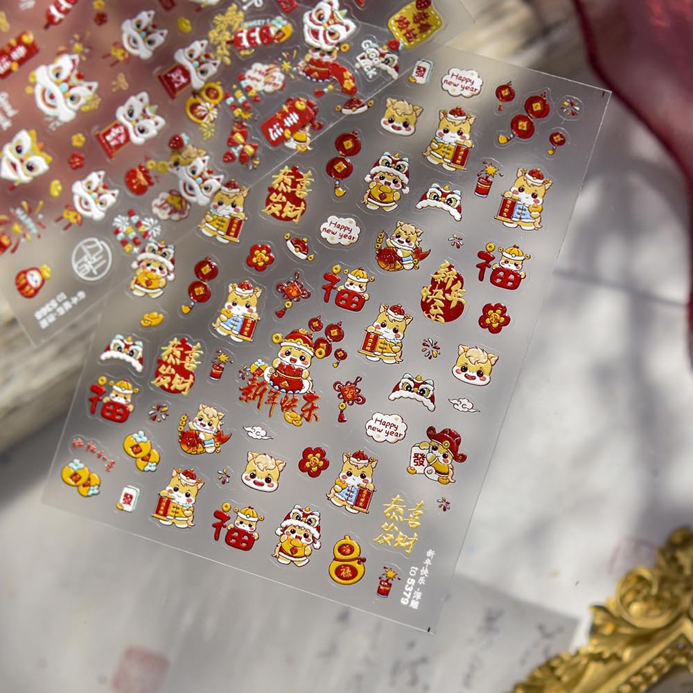 Chinese New Year 2026 Nail Stickers – Year of the Horse 3D Embossed Lunar New Year Nail Charms, Red Gold Self-Adhesive Zodiac Design for DIY Manicure, Spring Festival Decals for Home or Salon Use