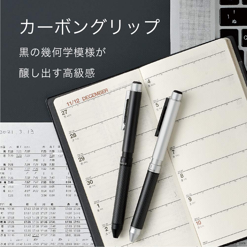 Zebra SB23-CFS Multifunction Pen Sharbo X CB8 Carbon Flash Silver