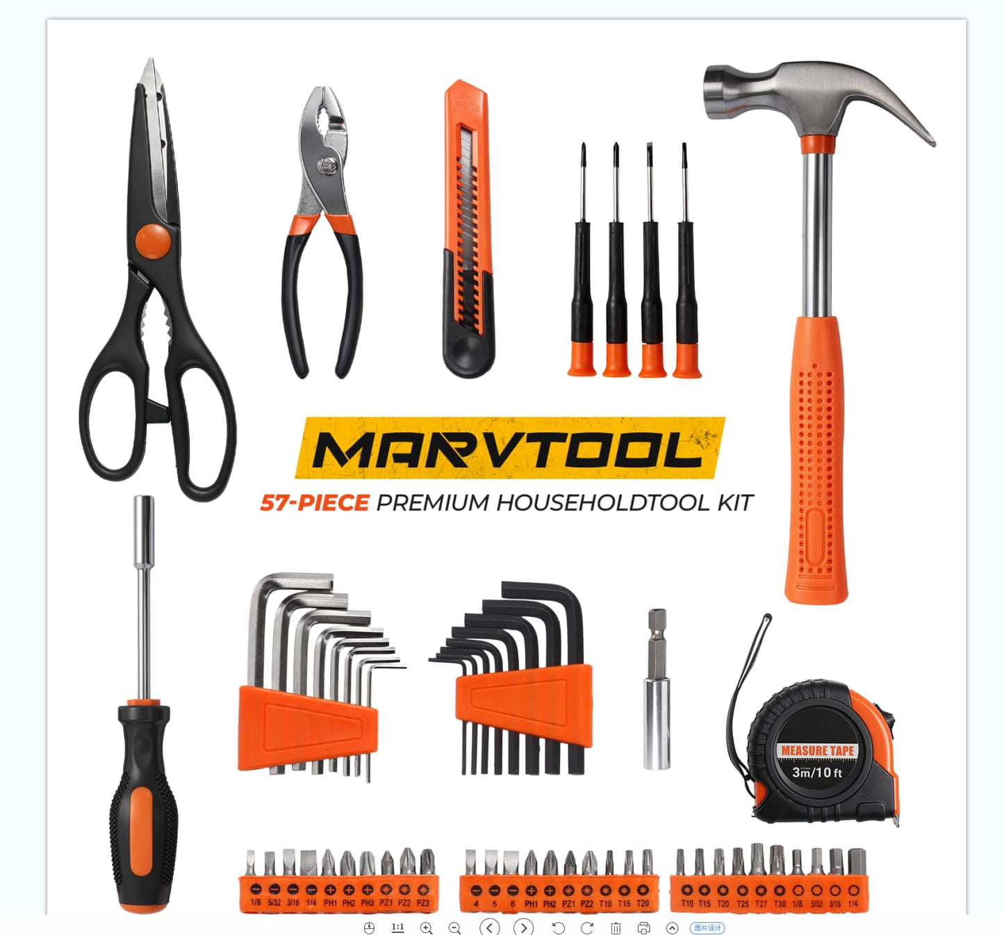 MarvTool 57 Piece Tool Set, Home Repair Hand Tool Kit, General Household Tool Box for Homeowner, DIY, Handyman, Women