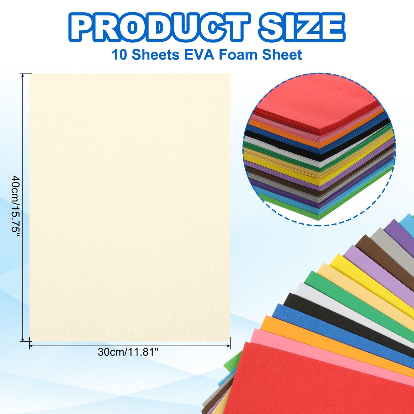 PATIKIL 10Pcs Beige EVA Foam Sheets, 15.7 x 11.8 Inches 1mm Thick Foam Sheets for Crafts Flexible DIY Handcraft Scrapbooking Art Supplies