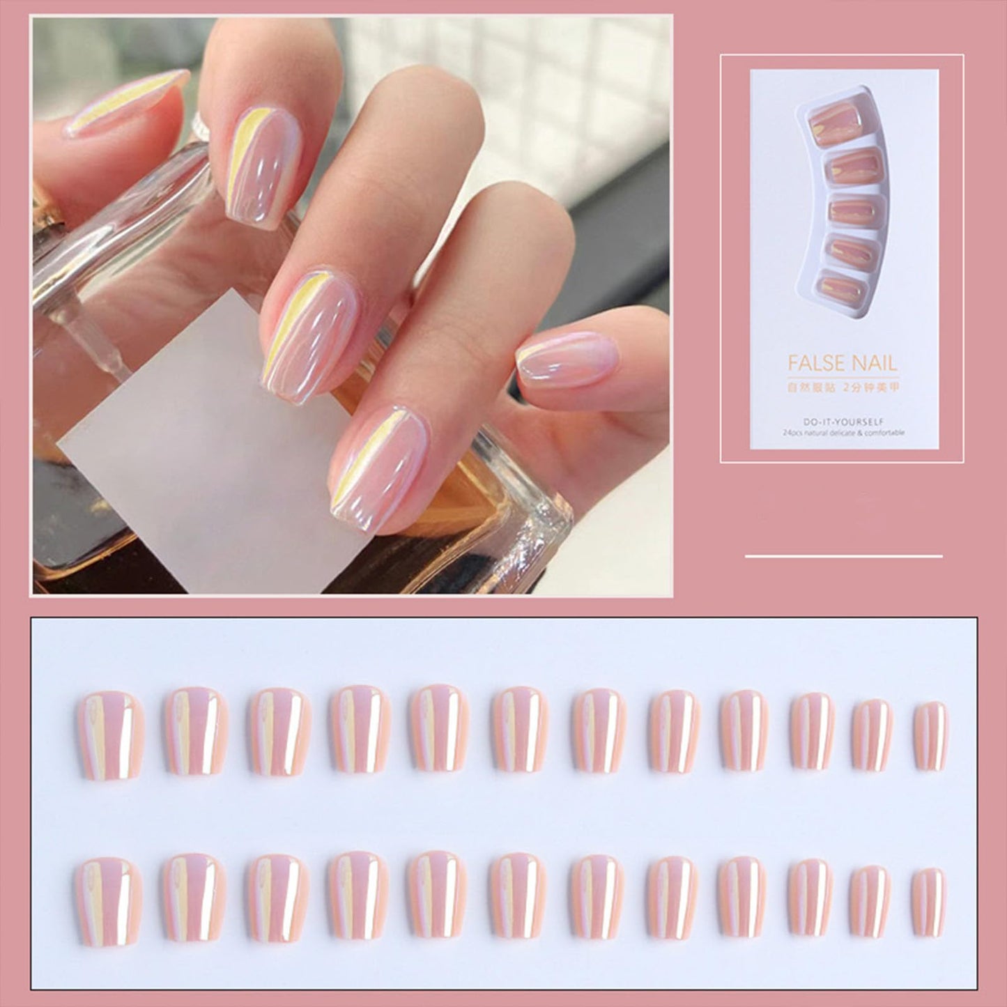 Pink Chrome Press on Nails Short Square Fake Nails Glossy Aurora Glue on Nails Acrylic Shiny Electroplate False Nails Artificial Reusable Exquisite Nails Stick on Nails for Women Manicure 24Pcs