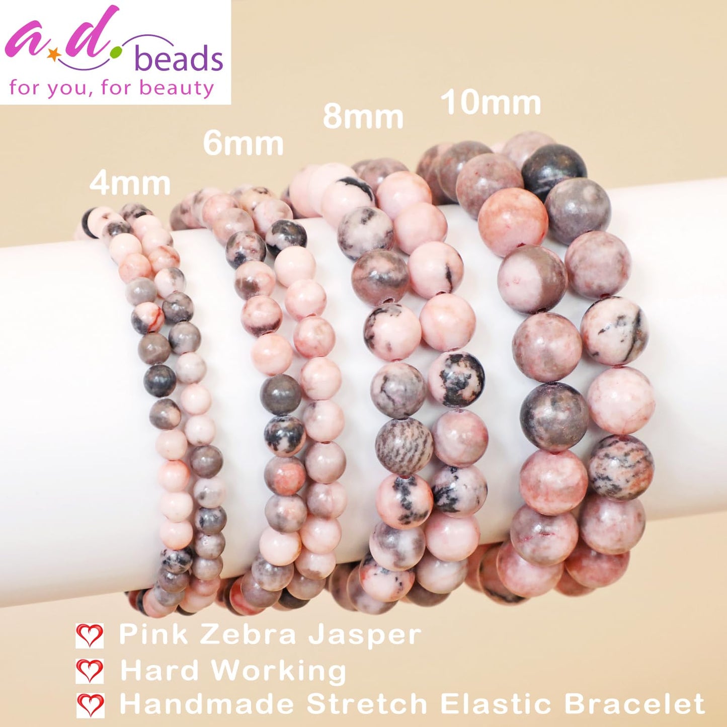 AD Beads Handmade Gemstone Stretch Elastic Bracelet Crystal Healing Reiki Nature's Beauty and Spiritual Essence Unisex (8mm, Pink Zebra Jasper (Hard Working))