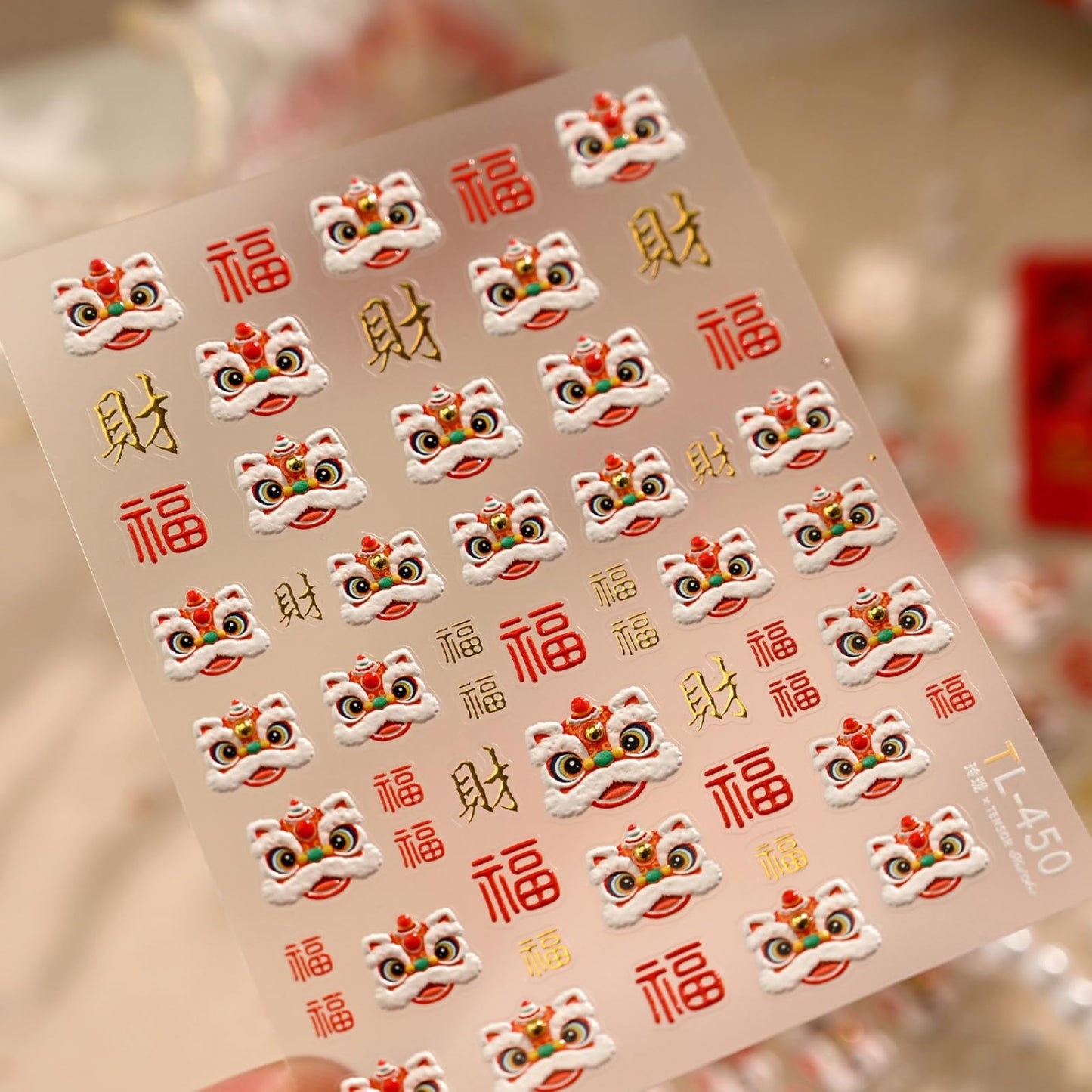 5D Embossed F Character Lion Dance Nail Stickers Gold Fortune Design Self-Adhesive Nail Decals Festive Chinese New Year Manicure Decorations for Women