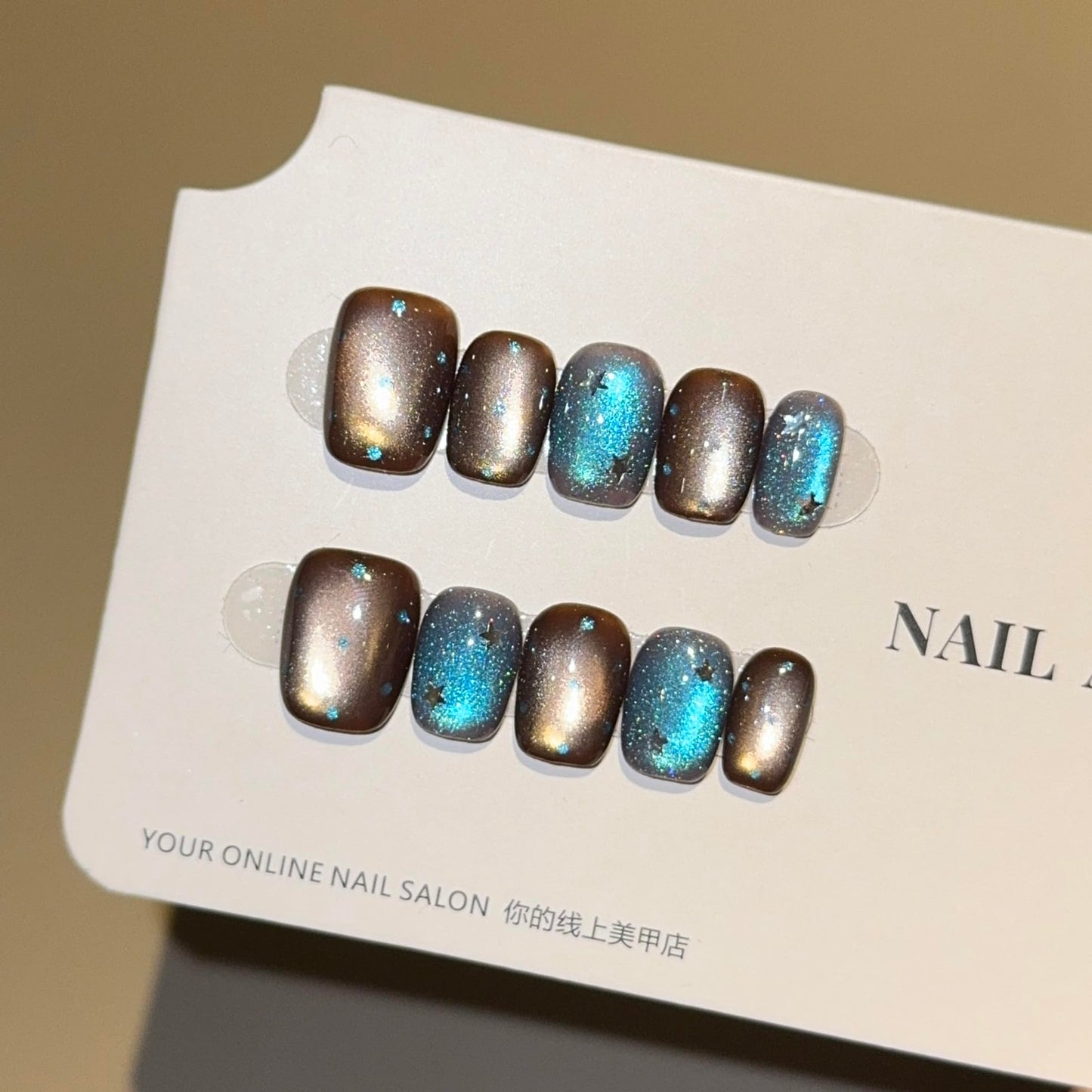 Brown & Blue Galaxy Cat Eye Press On Nails - Starry Sky Design with Rhinestones, Short Oval Shape, Reusable False Nails (L)