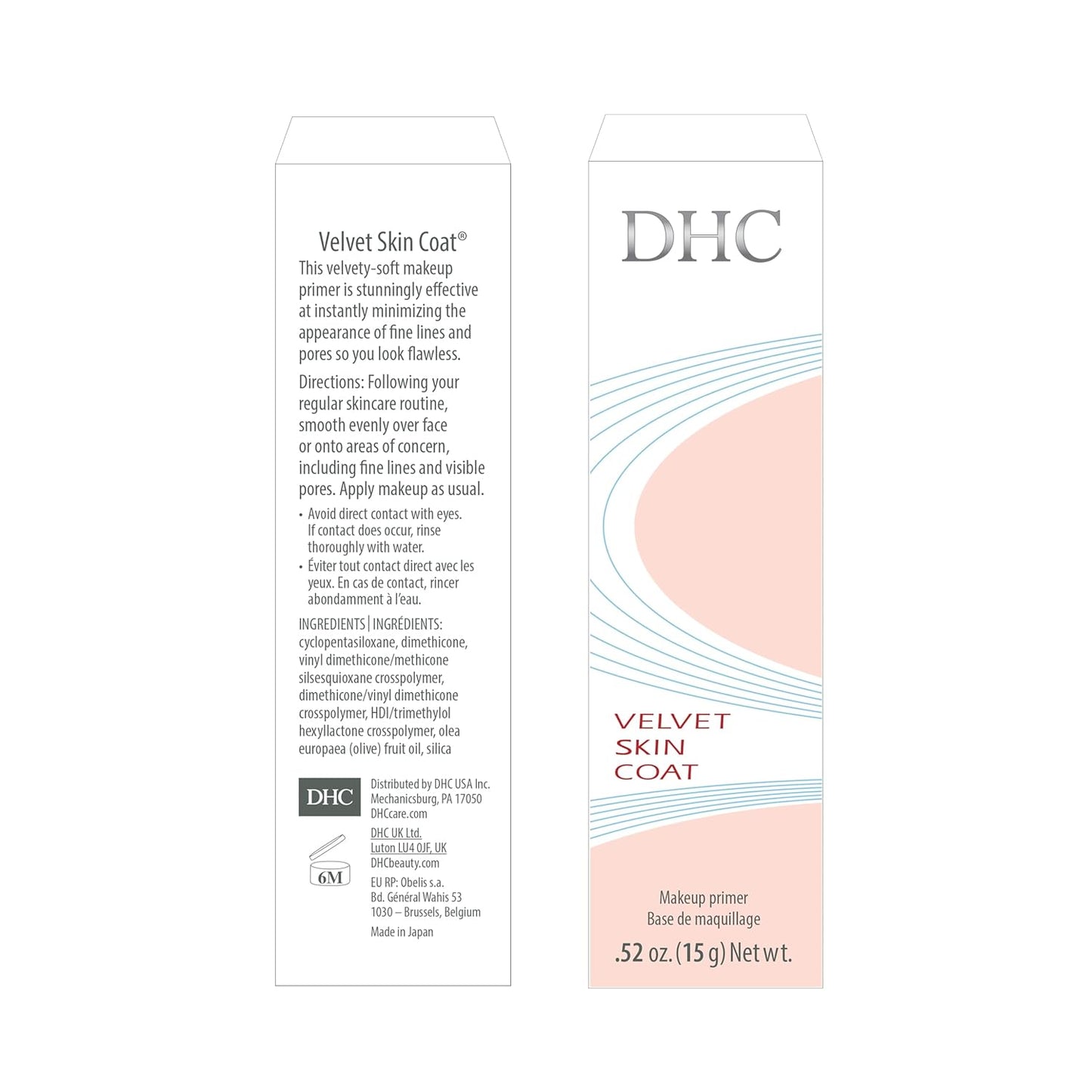 DHC Velvet Skin Coat and Velvet Skin Coat Travel Size 0.52 oz. Net wt. and 0.18 Net wt.