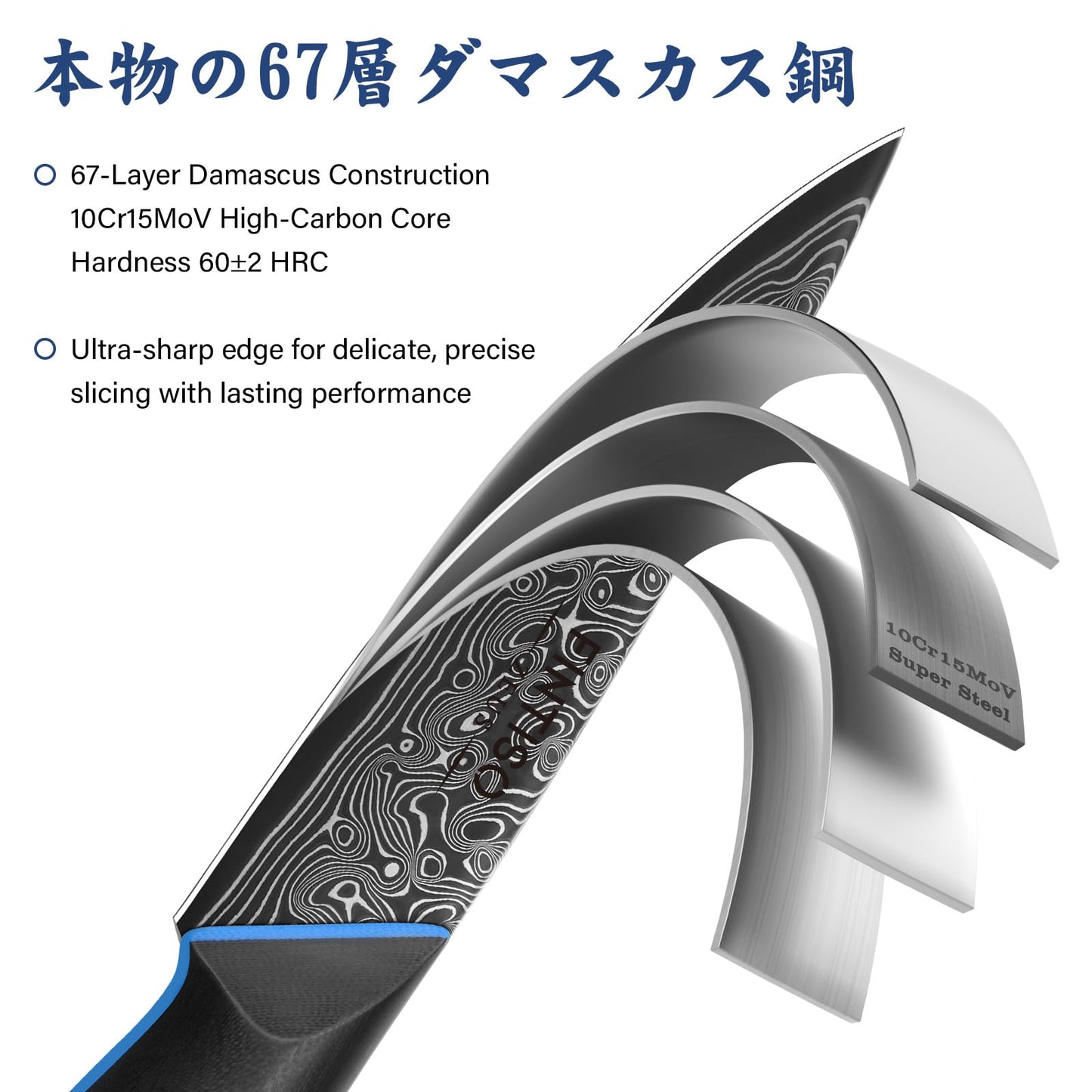 3.75 Inch Paring Knife, Fruit Knives with G10 Handle, 67-Layer Japanese Damascus Steel Forged Small Kitchen Knife, Ultra Sharp Knves with Exquisite Package