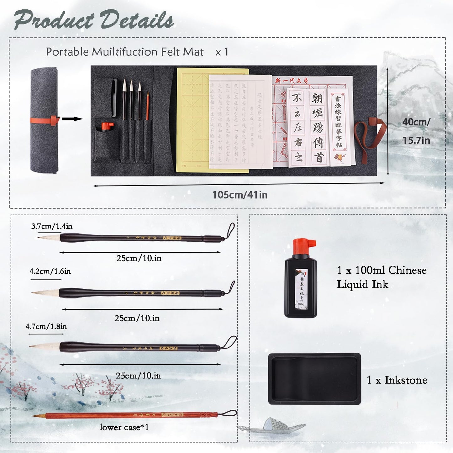 Buart 13pcs set Portable Chinese Calligraphy Set For beginner, Brush, Ink,Writing Paper, Inkstone, Sumi set with Roll-up Felt Mat For Calligraphy class