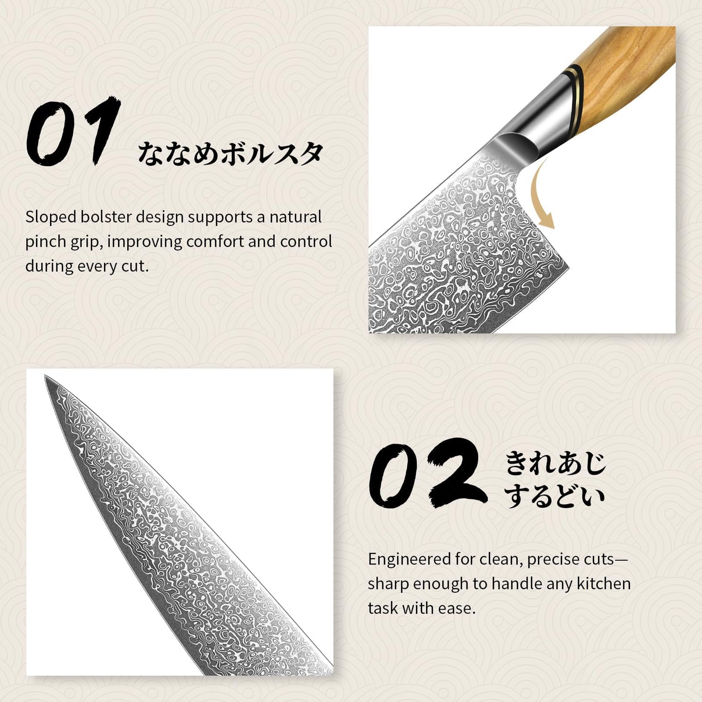 TIVOLI Damascus Chef Knife – Japanese VG-10 Professional Kitchen Knife for Meat and Vegetables with Ergonomic Olive Wood Handle, Gift Box Included, Ideal Gift for Dad & Mom
