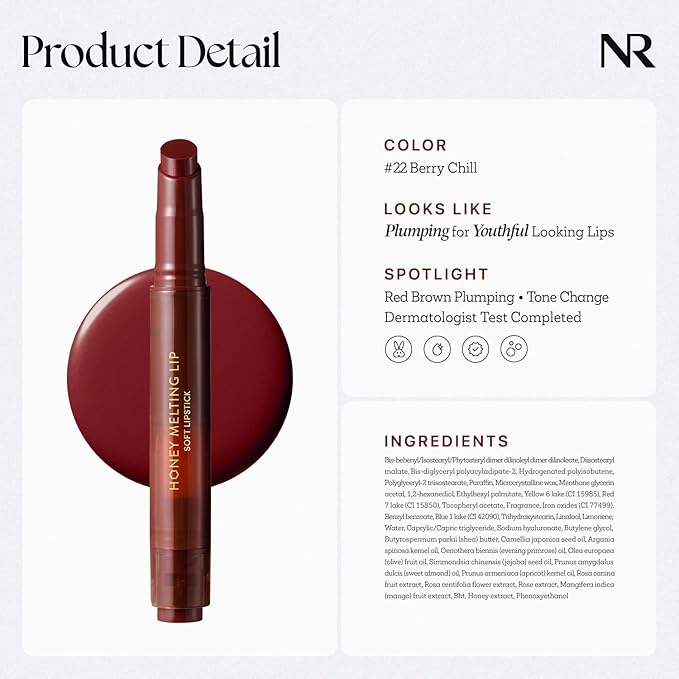 Nature Republic HONEY MELTING LIP PLUMPING (22 BERRY CHILL) SOFT LIP STICK, Hydrating Gloss, Moisturizing balms, Volumizing formula & Sheer tint, Glowy Finish, korean make up, Stocking Stuffers
