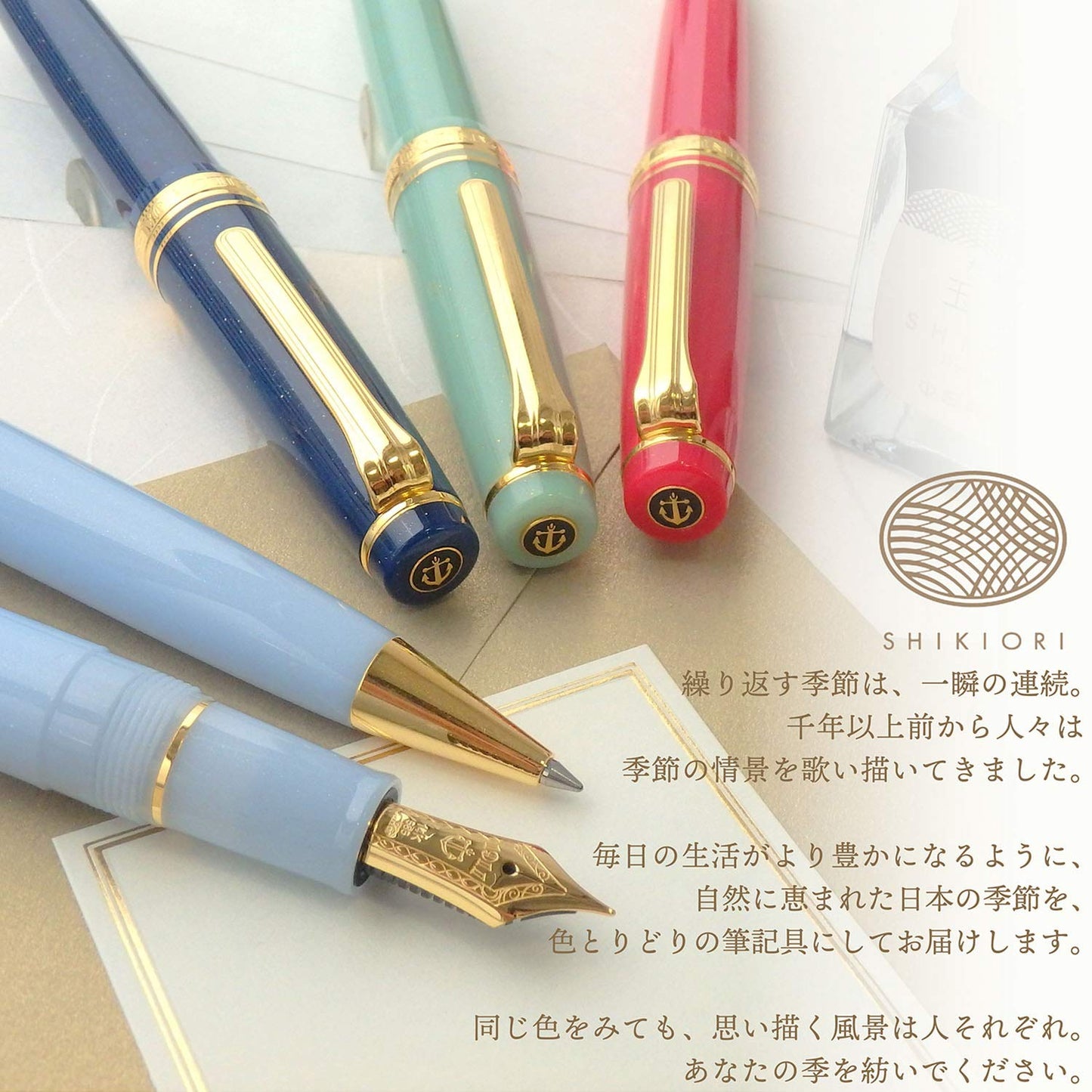 Sailor Fountain Pen, 11-1227-303, Four Seasons Weave, Princess Kaguya, Medium Fine Point