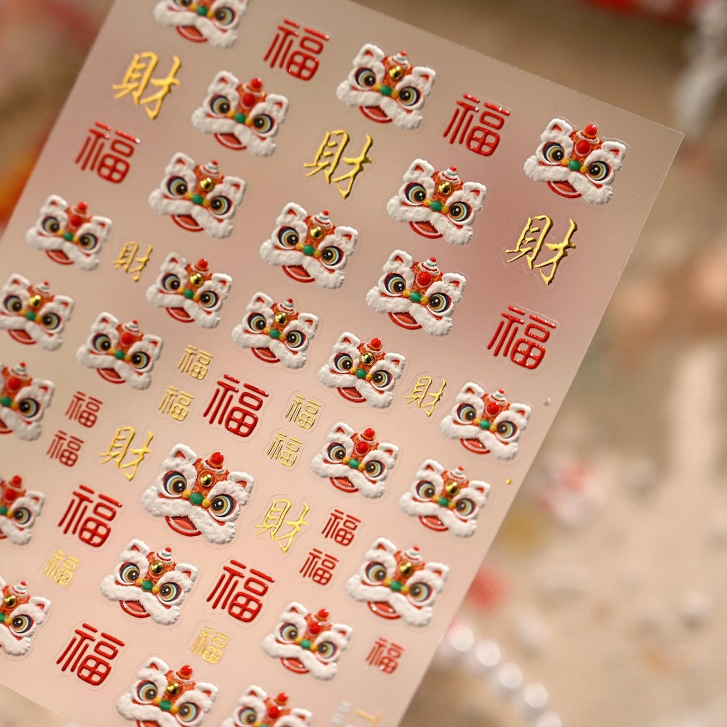 5D Embossed F Character Lion Dance Nail Stickers Gold Fortune Design Self-Adhesive Nail Decals Festive Chinese New Year Manicure Decorations for Women