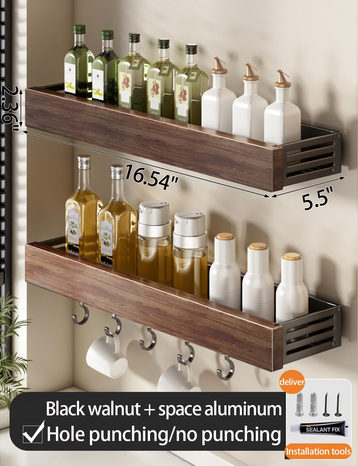 Oerlisoo spice rack wood kitchen spice rack wall mounted adjustable adhesive or screw, hung on the door and wall, black large rack for storing items in refrigerators and ovens
