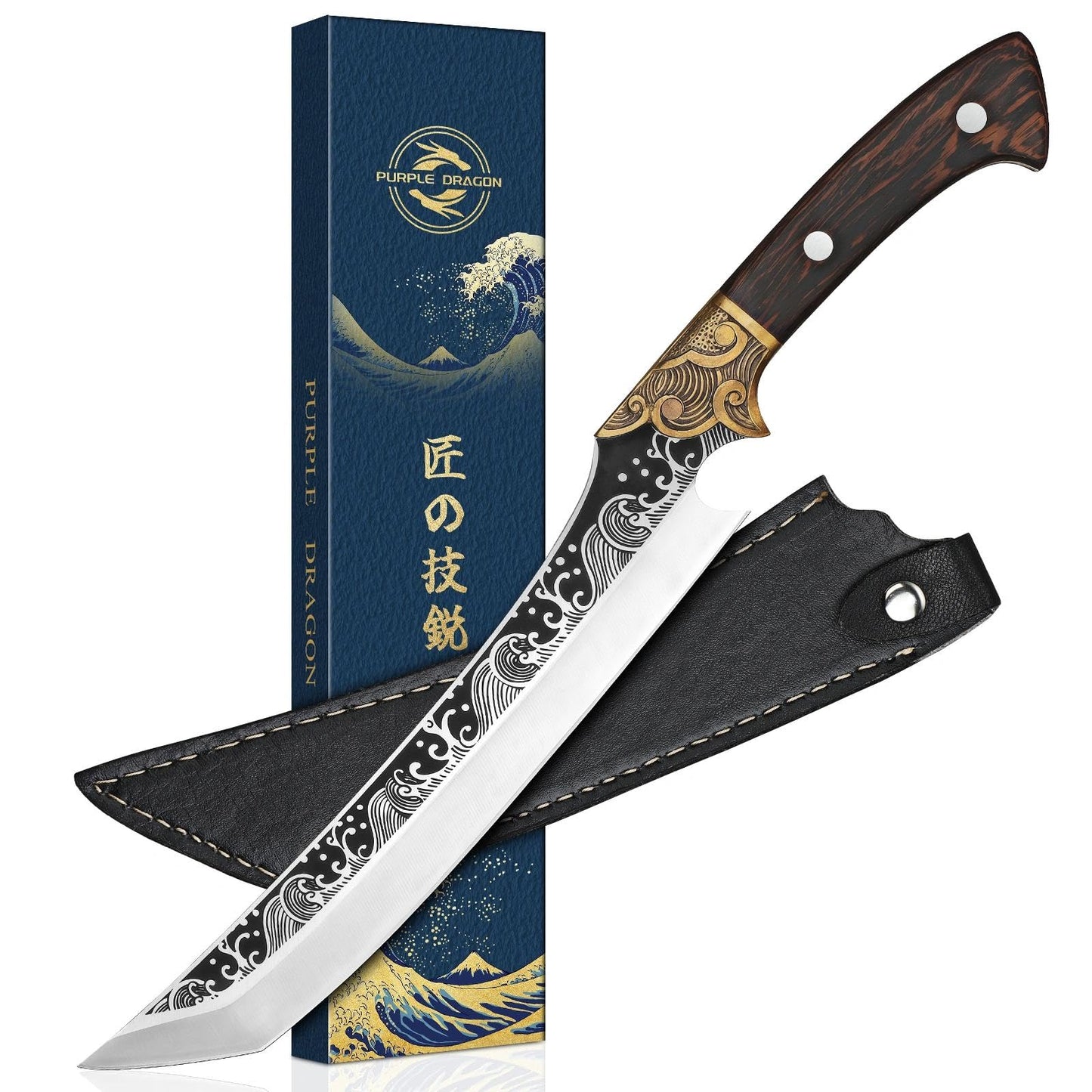 Purple Dragon Slicing Carving Knife – 8.86" Brisket Knife Razor Sharp Japanese Breaking Knives for Meat Cutting - Full Tang Design with Ergonomic Handle - Christmas Gift for Men and Women