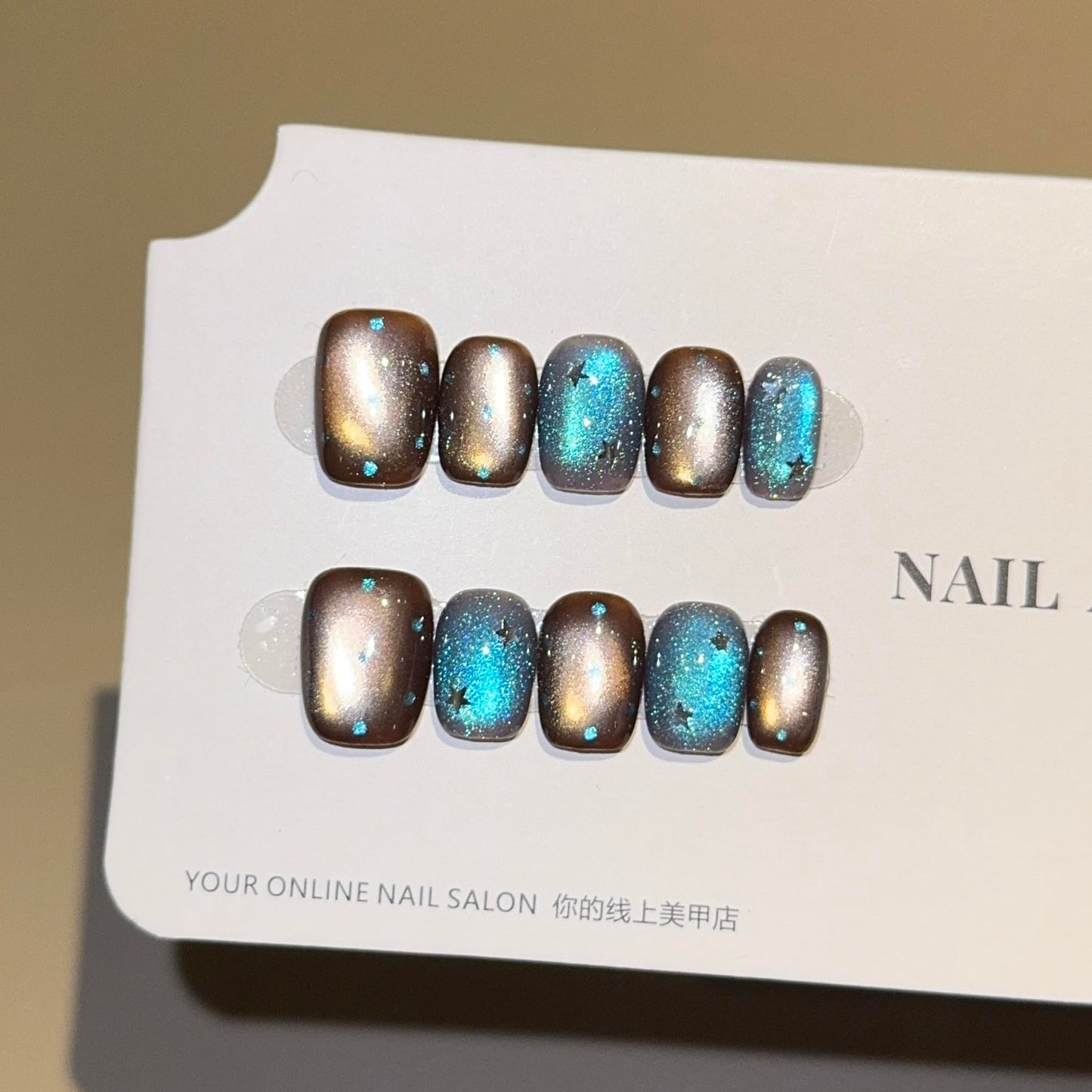 Brown & Blue Galaxy Cat Eye Press On Nails - Starry Sky Design with Rhinestones, Short Oval Shape, Reusable False Nails (L)