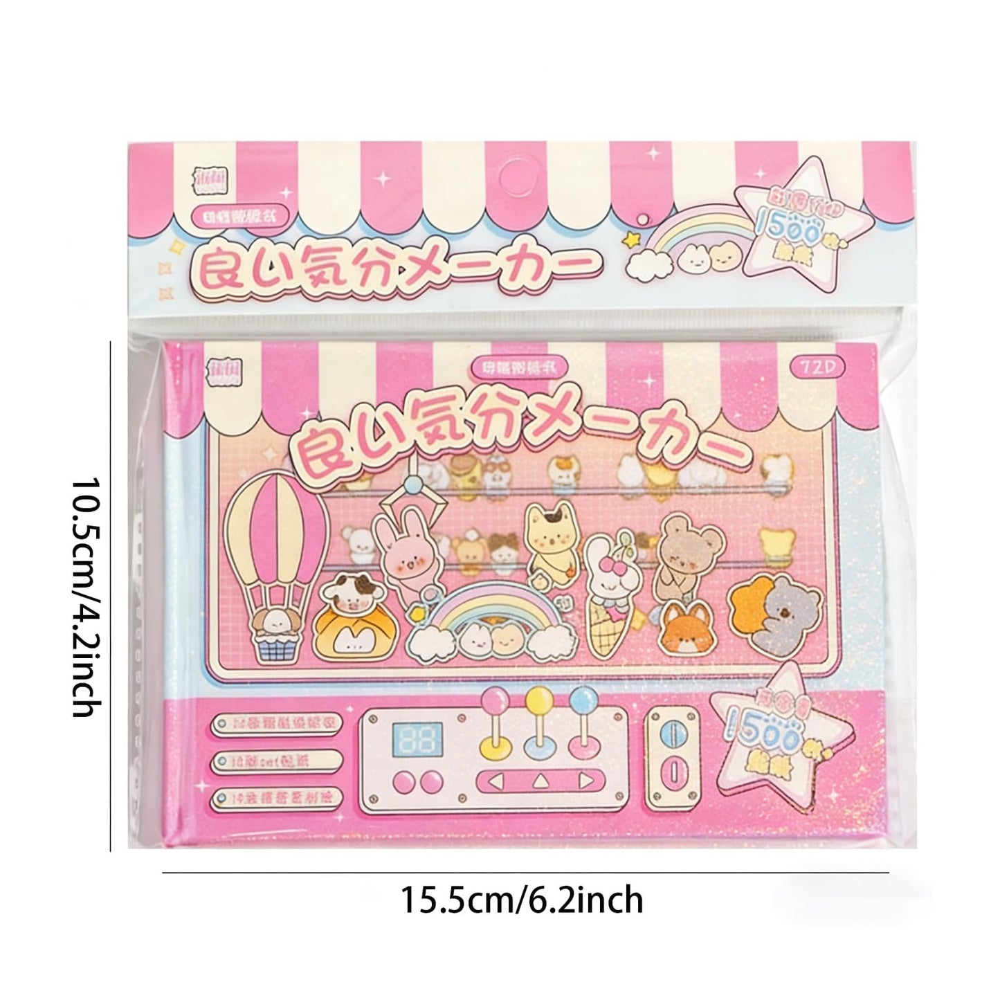 1500+ Mini Cartoon Stickers, Kawaii Stickers, 72 Sheets Japanese Sticker Book, Die-Cut DIY Journal Decoration, Scrapbooking, Planner, Gift