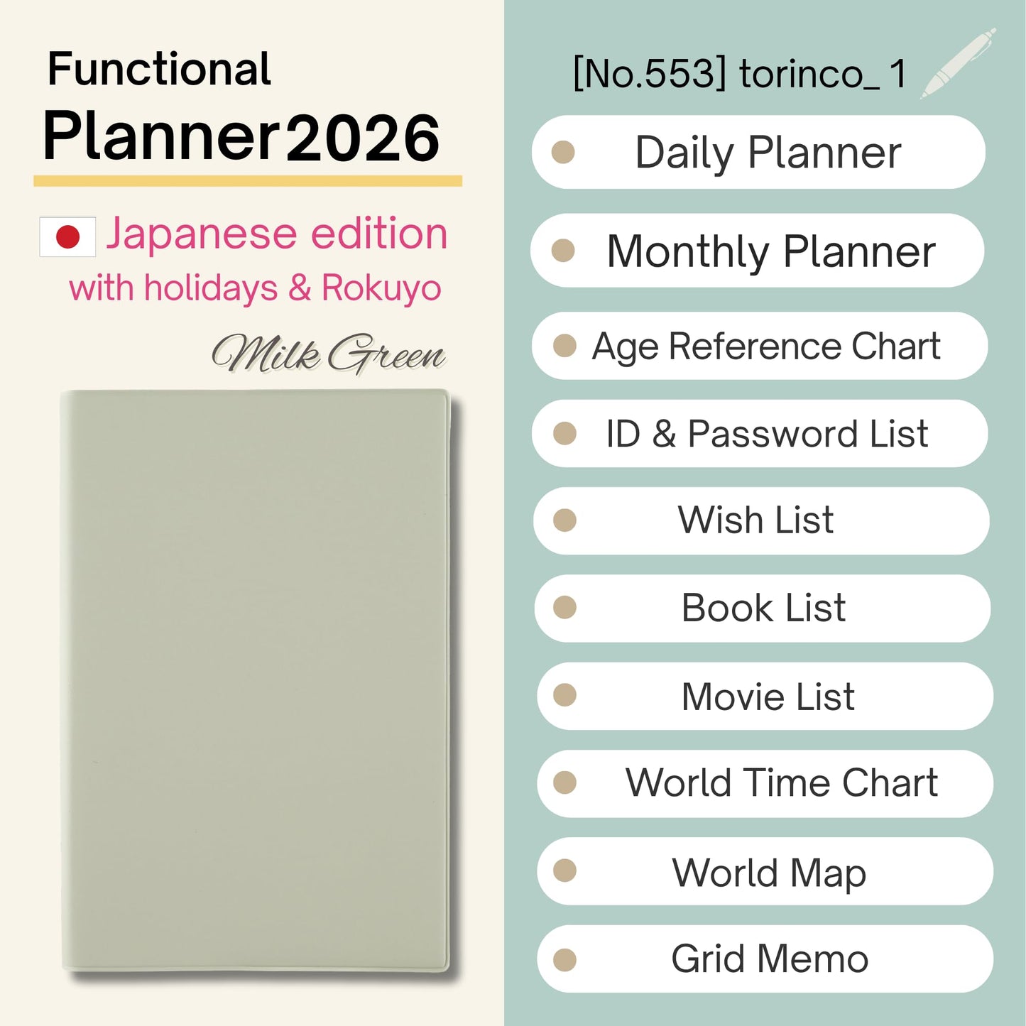 torinco 1（No.553）2026 Japanese Daily Planner (B6 Slim 4.7'' x 7.2'') 1 Page Per Day with Blue Grid + Monthly Split-Box Blocks, Easy-to-Use, Clean Layout for Everyday Planning - Milk Green