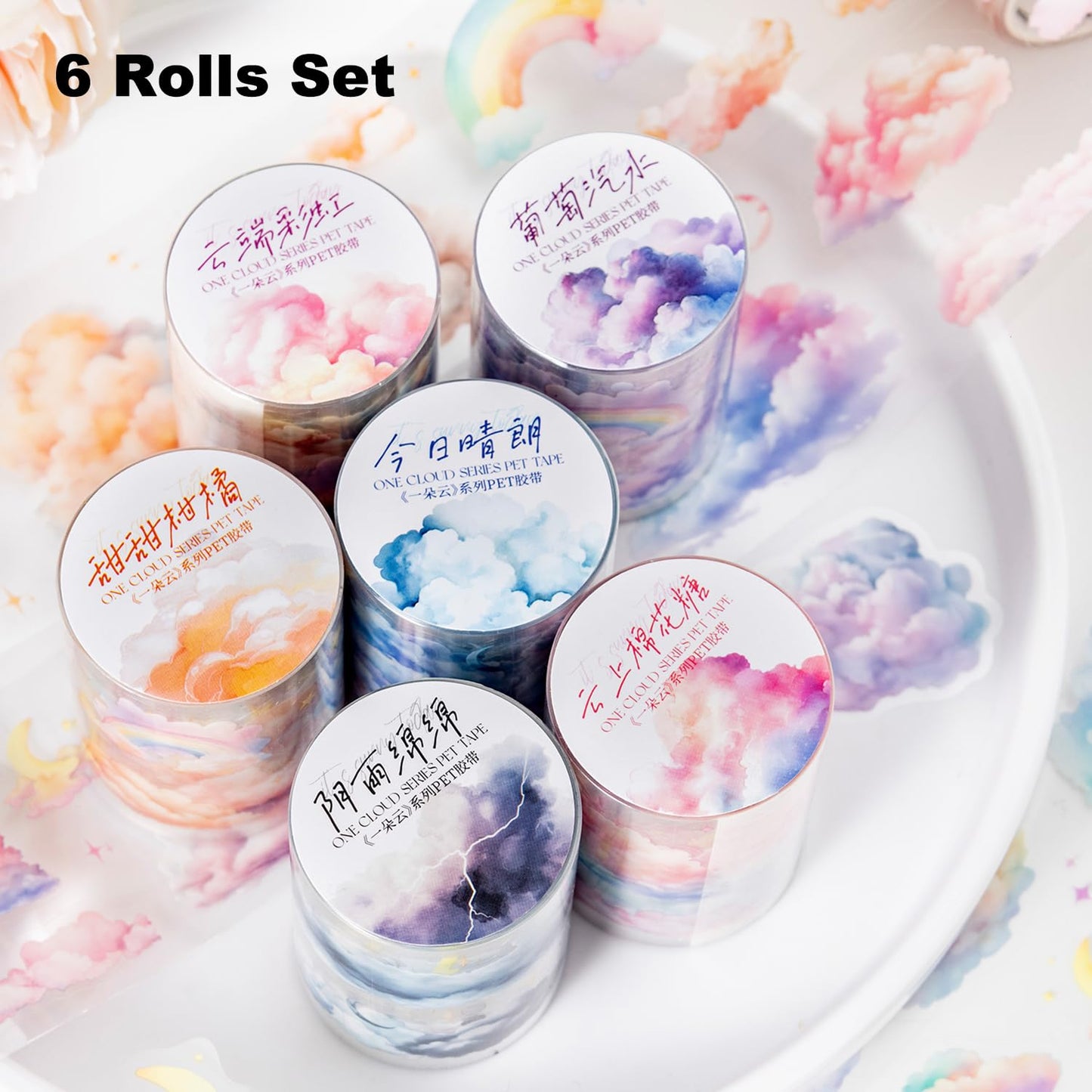 AuriicLeaf Cloud PET Tape Set, 6 Rolls Pre-Cut Sky Ephemera for Junk Journaling, Scrapbooking, Crafting, DIY Projects, Diaries, and Art Supplies