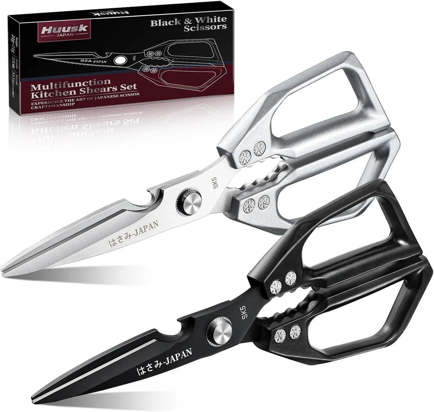 Huusk Kitchen Shears Set, Heavy Duty Poultry Shears, Japanese Kitchen Scissors for Meat, Chicken Bones, and Turkey, Christmas Gifts for Men Women