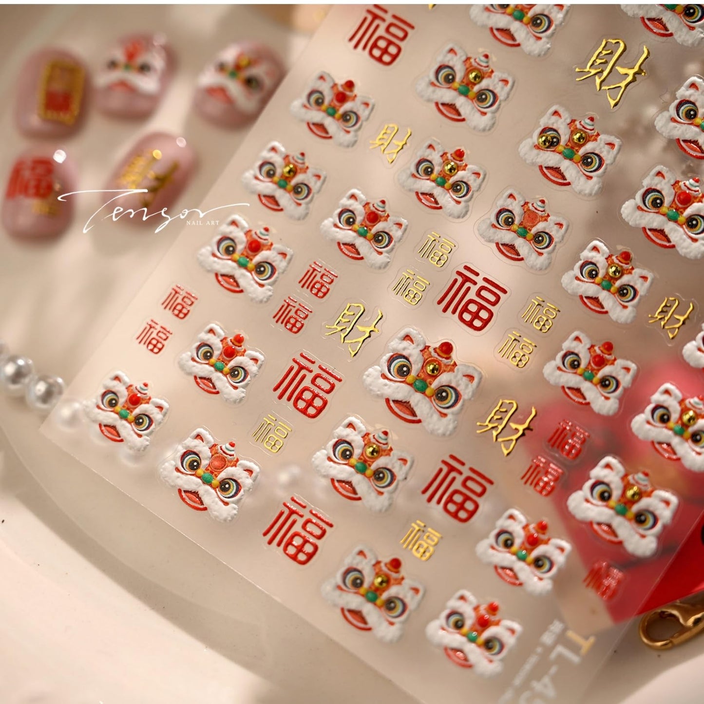 5D Embossed F Character Lion Dance Nail Stickers Gold Fortune Design Self-Adhesive Nail Decals Festive Chinese New Year Manicure Decorations for Women