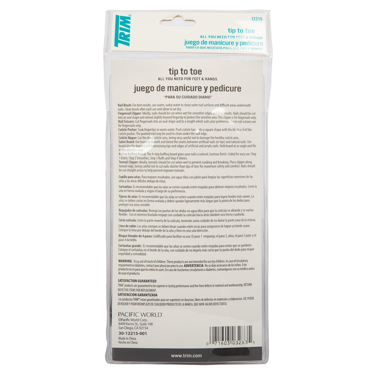 Trim From Tip To Toe Personal Kit, 0.44 Pound