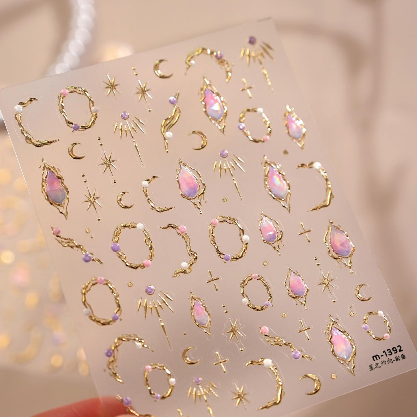 Gold Nail Stickers Star Moon Nail Art Stickers Gemstone Nails Decals Design 5D Embossed Self Adhesive Nails Charms Supply Decoration for Women 1 Sheets