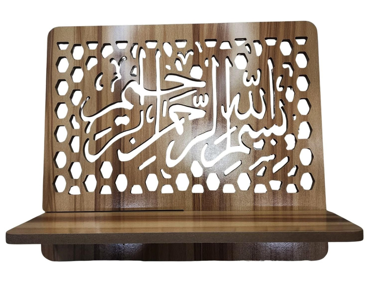 Al-Ameen Muslim Gift Portable Wooden Al-Quran Rehal Book Stand AMN-474 Bismillah Arabic Calligraphy Engraved Reading Holder Rack Tablet Bookrest Eid Ramadan Souvenir