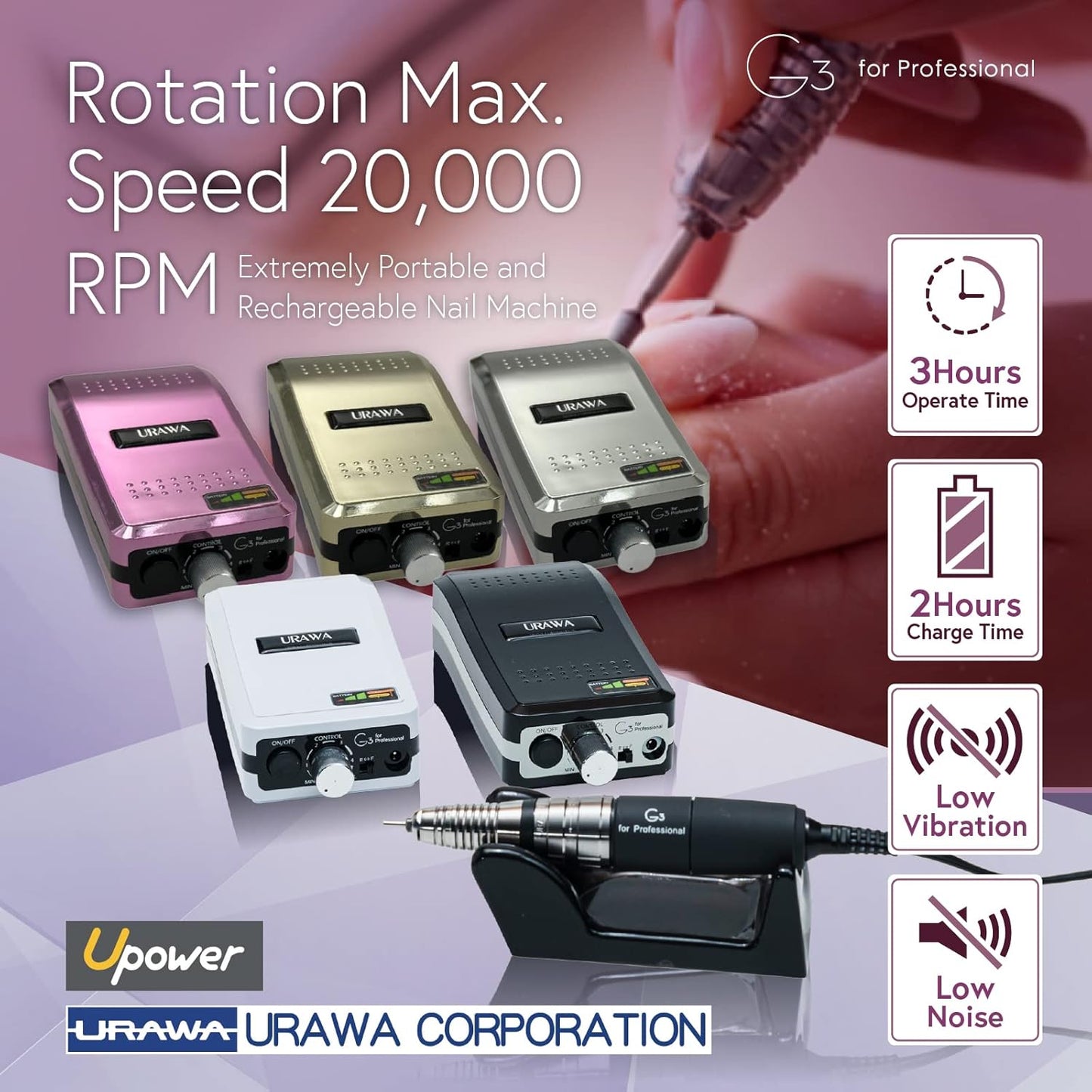 [Upower] G3 Professional Nail Drill Machine, 20000 RPM Electric File for Nails, Rechargeable Portable Nail Machine, Low Noise & Low Vibration (Made in Japan) Produced by URAWA Corp. [Gold]