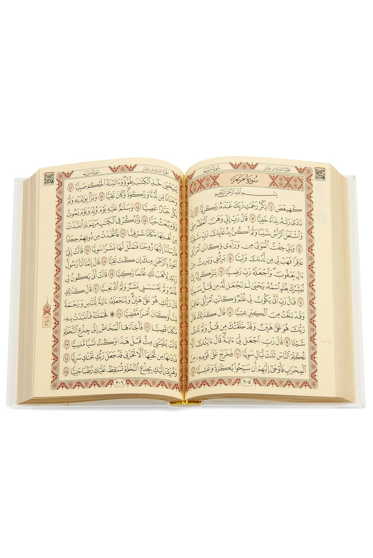 ihvan online Muslim Prayer Rug Set, Islamic Dowry Gift Box for Men & Women, Shawl, Kufi Hat, Digital Beads Counter, Quran Gift, Elegant Islamic Gifts Set for Ramadan & Eid & Wedding, White